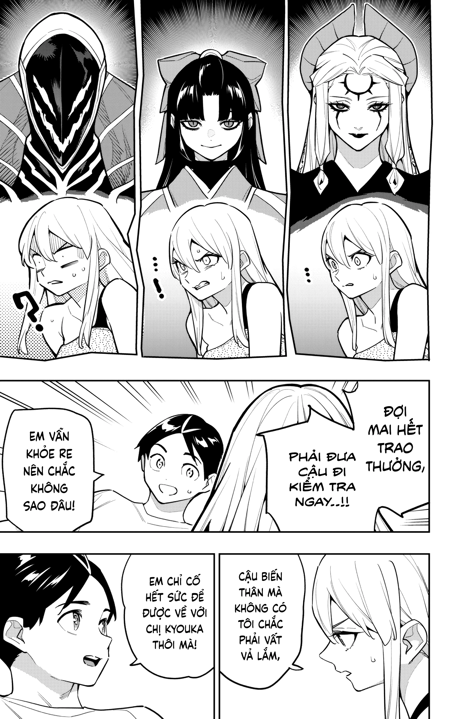 Demon Slave Chapter 165 - 11