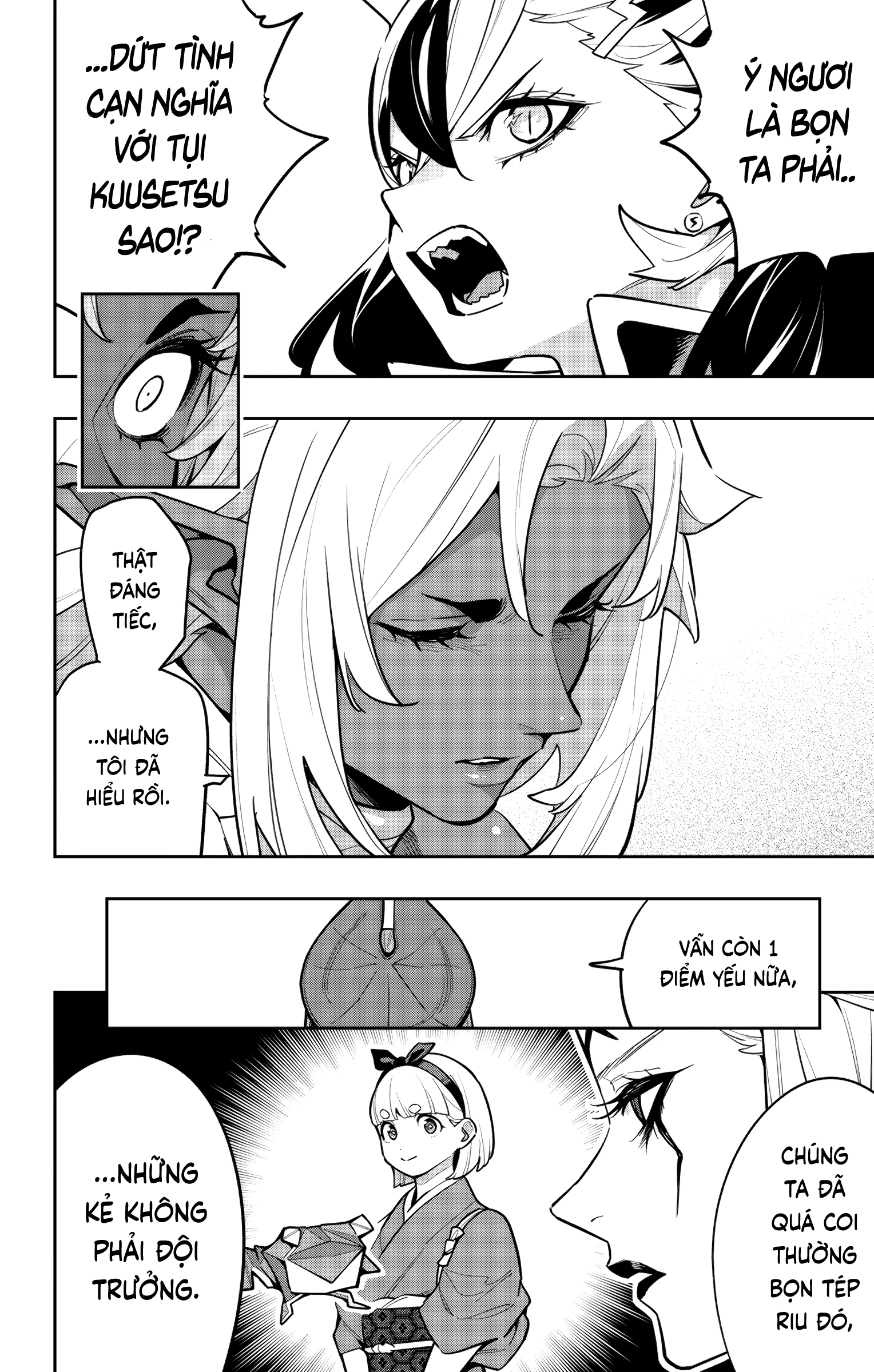 Demon Slave Chapter 165 - 18