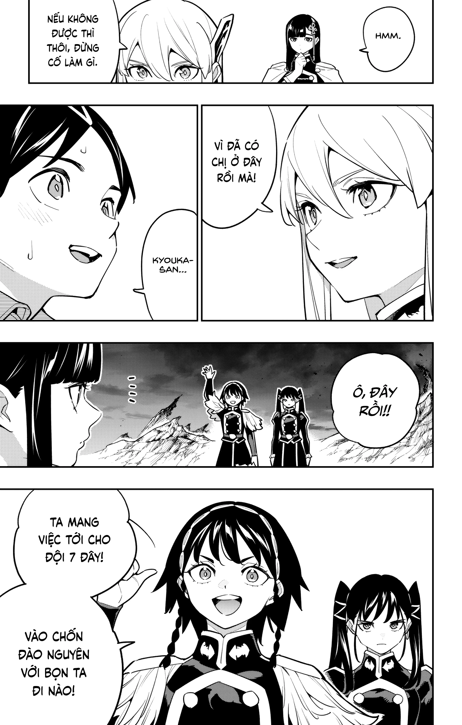 Demon Slave Chapter 166 - 5