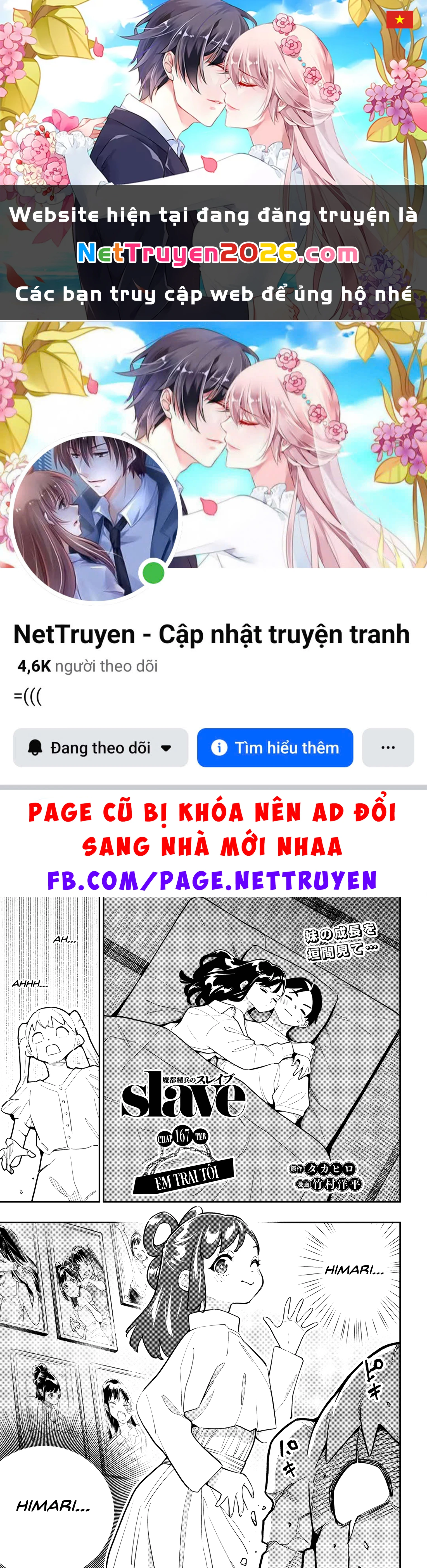 Demon Slave Chapter 167 - 1