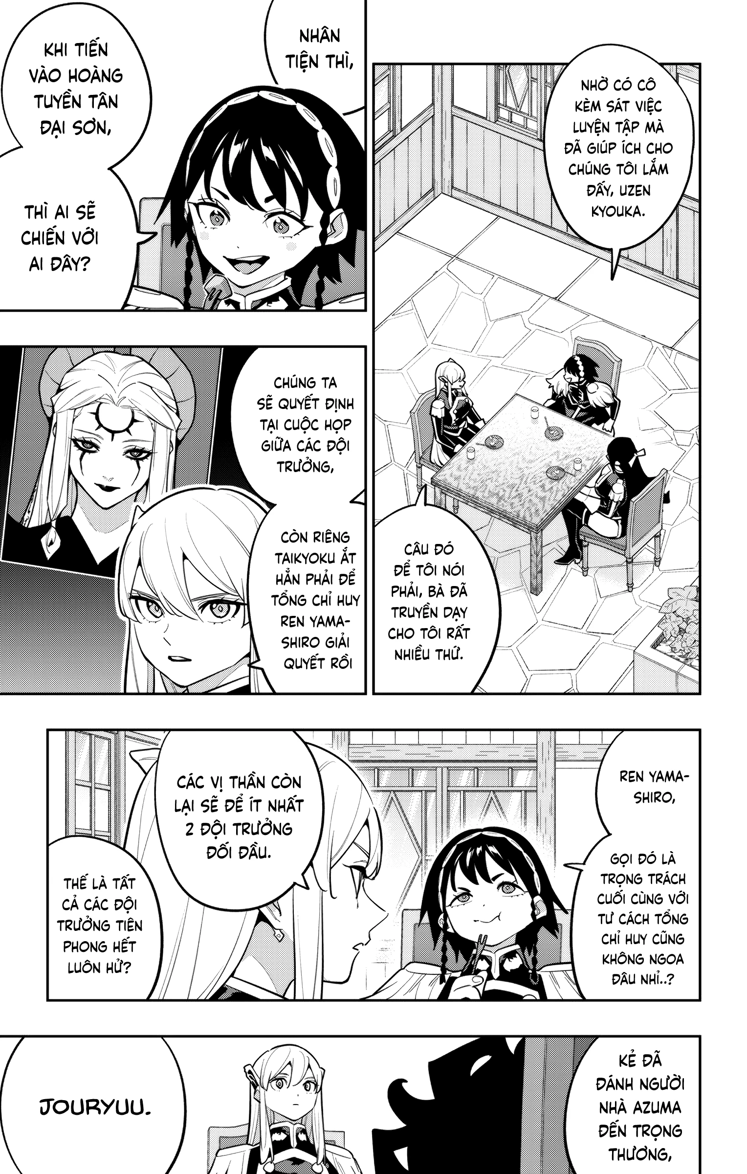 Demon Slave Chapter 167 - 5