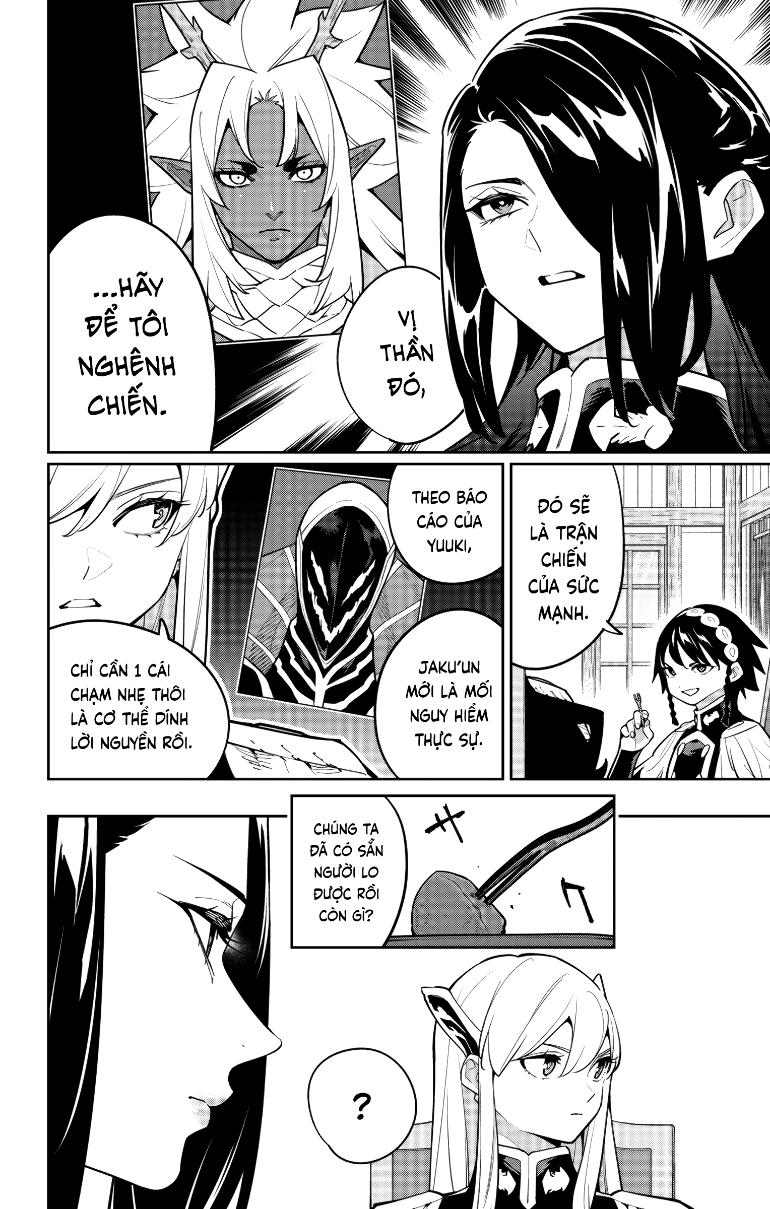 Demon Slave Chapter 167 - 6