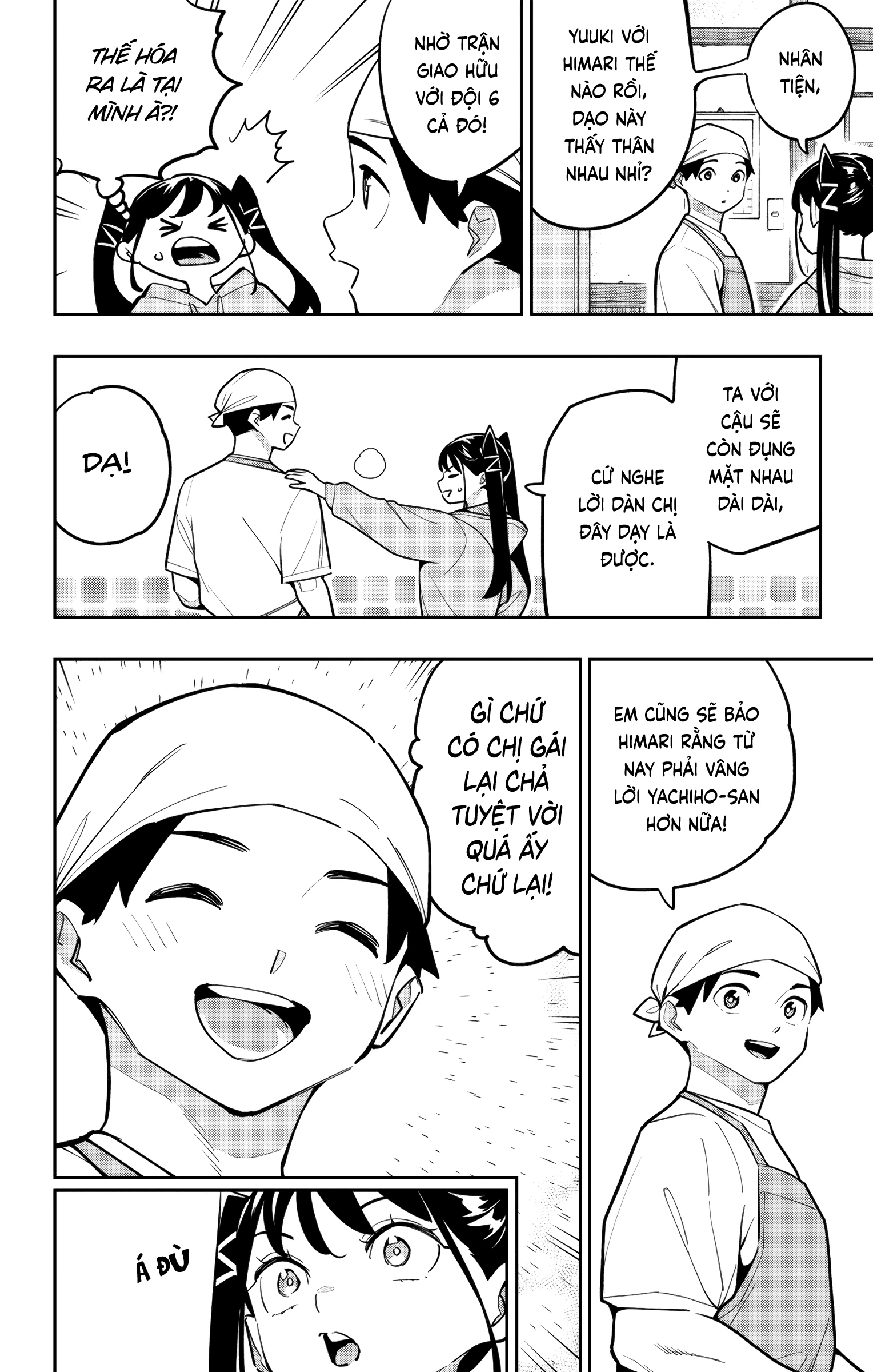 Demon Slave Chapter 167 - 8