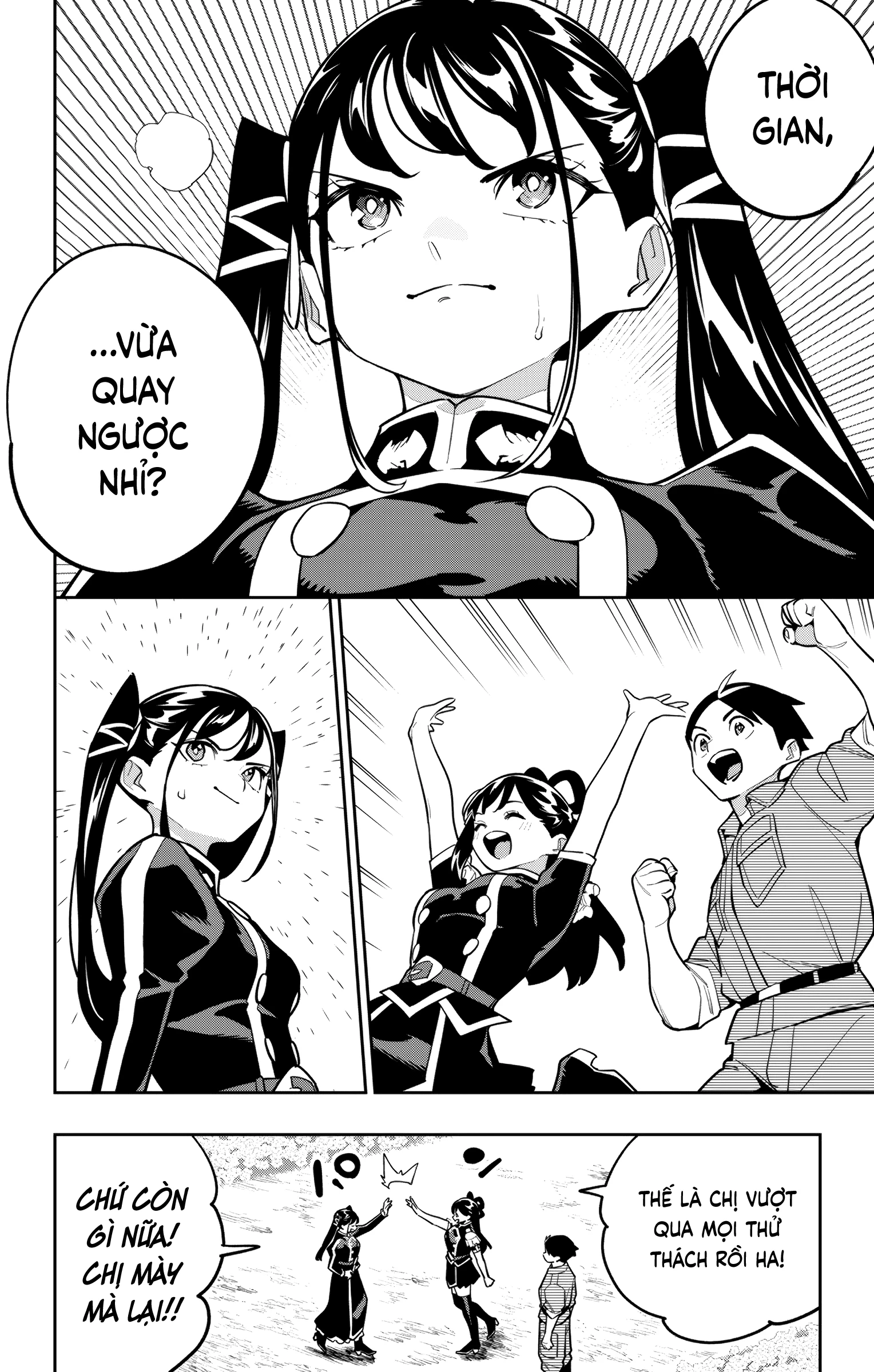 Demon Slave Chapter 167 - 20