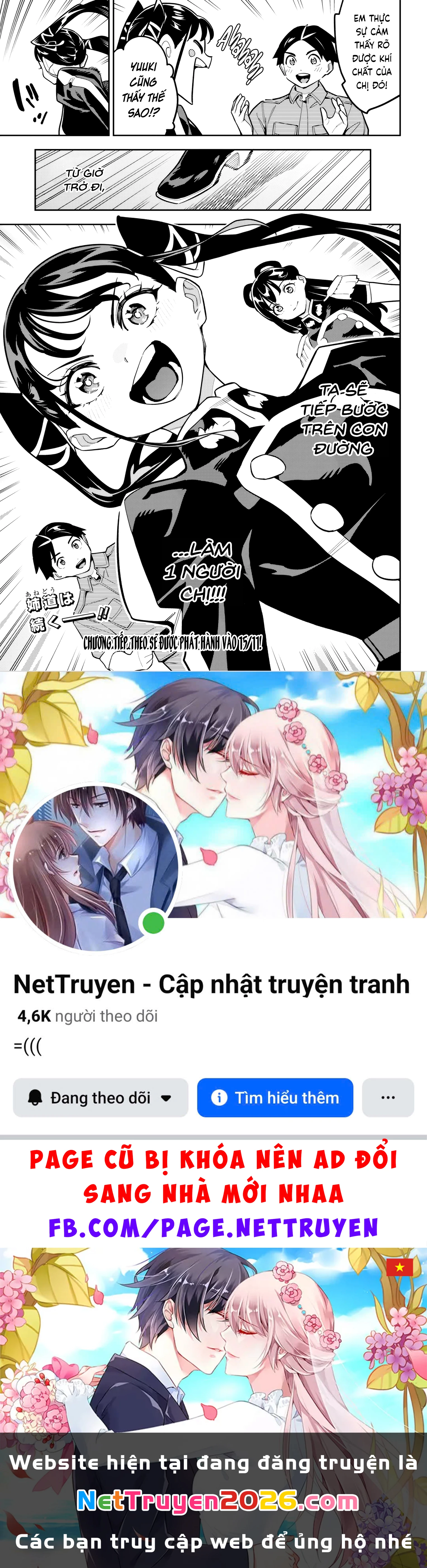 Demon Slave Chapter 167 - 21