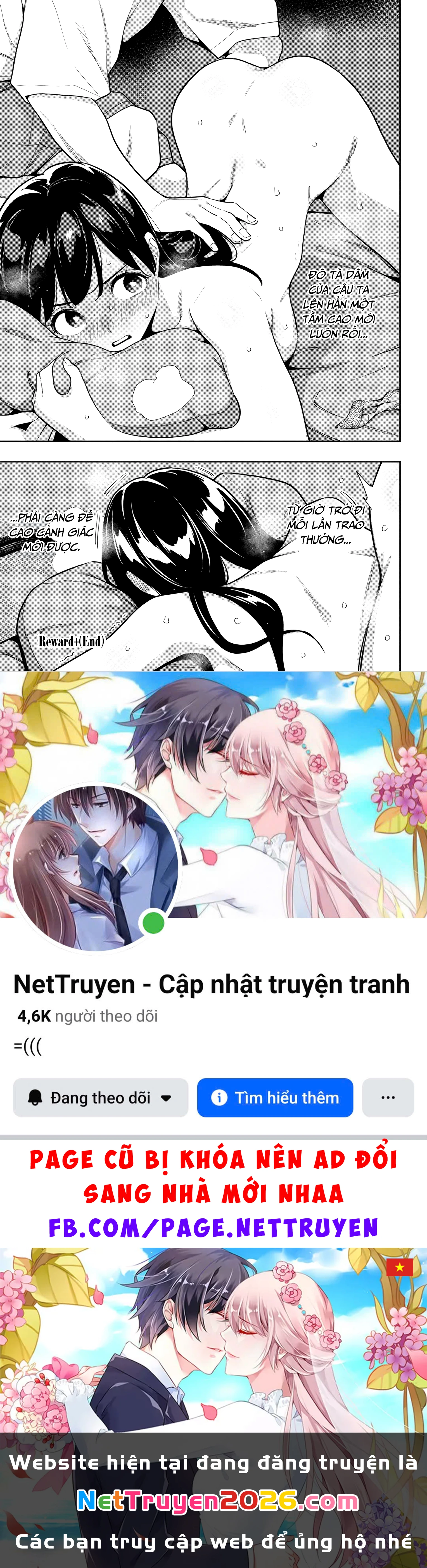 Demon Slave Chapter 167.5 - 5