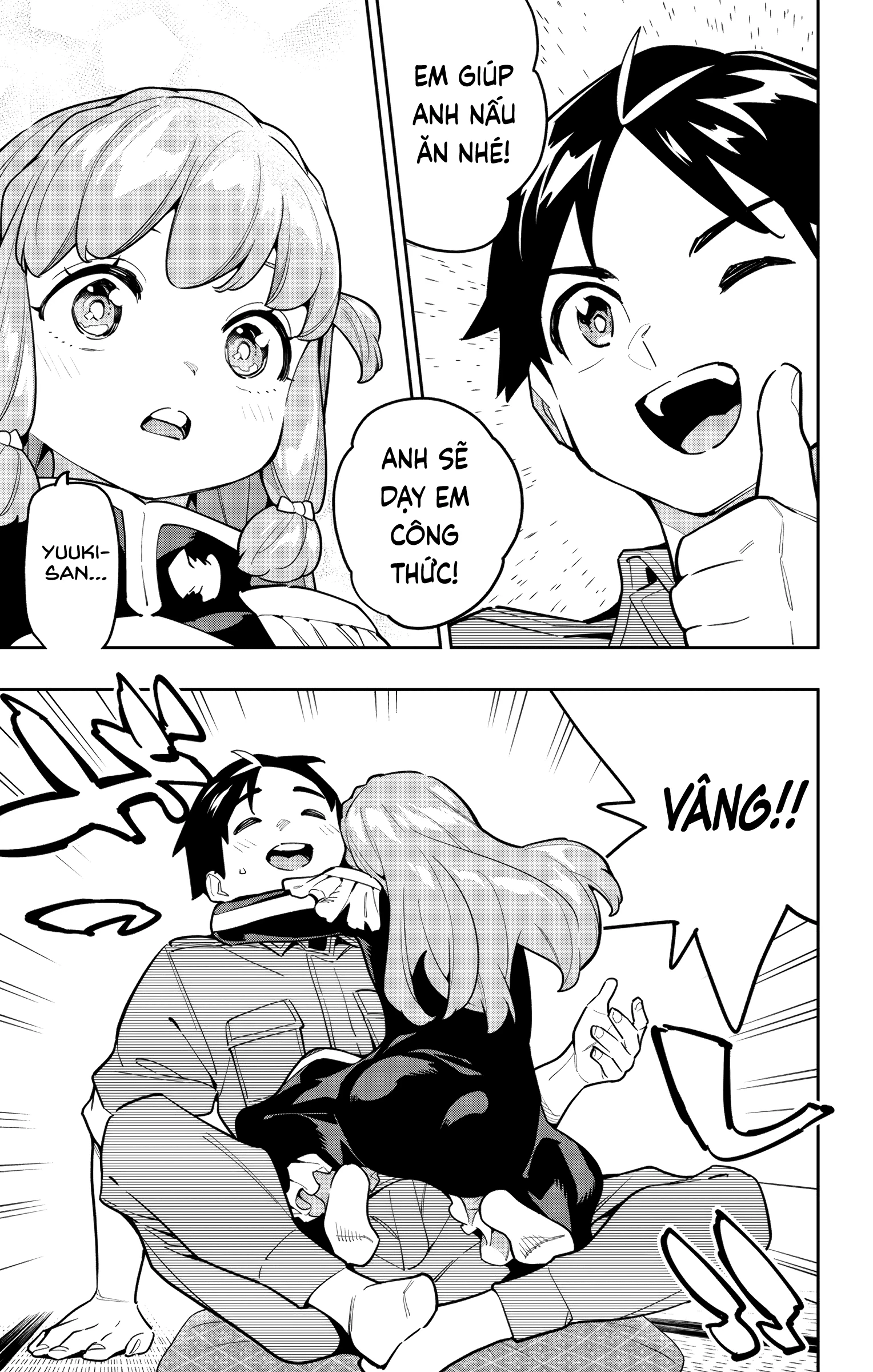 Demon Slave Chapter 168 - 15