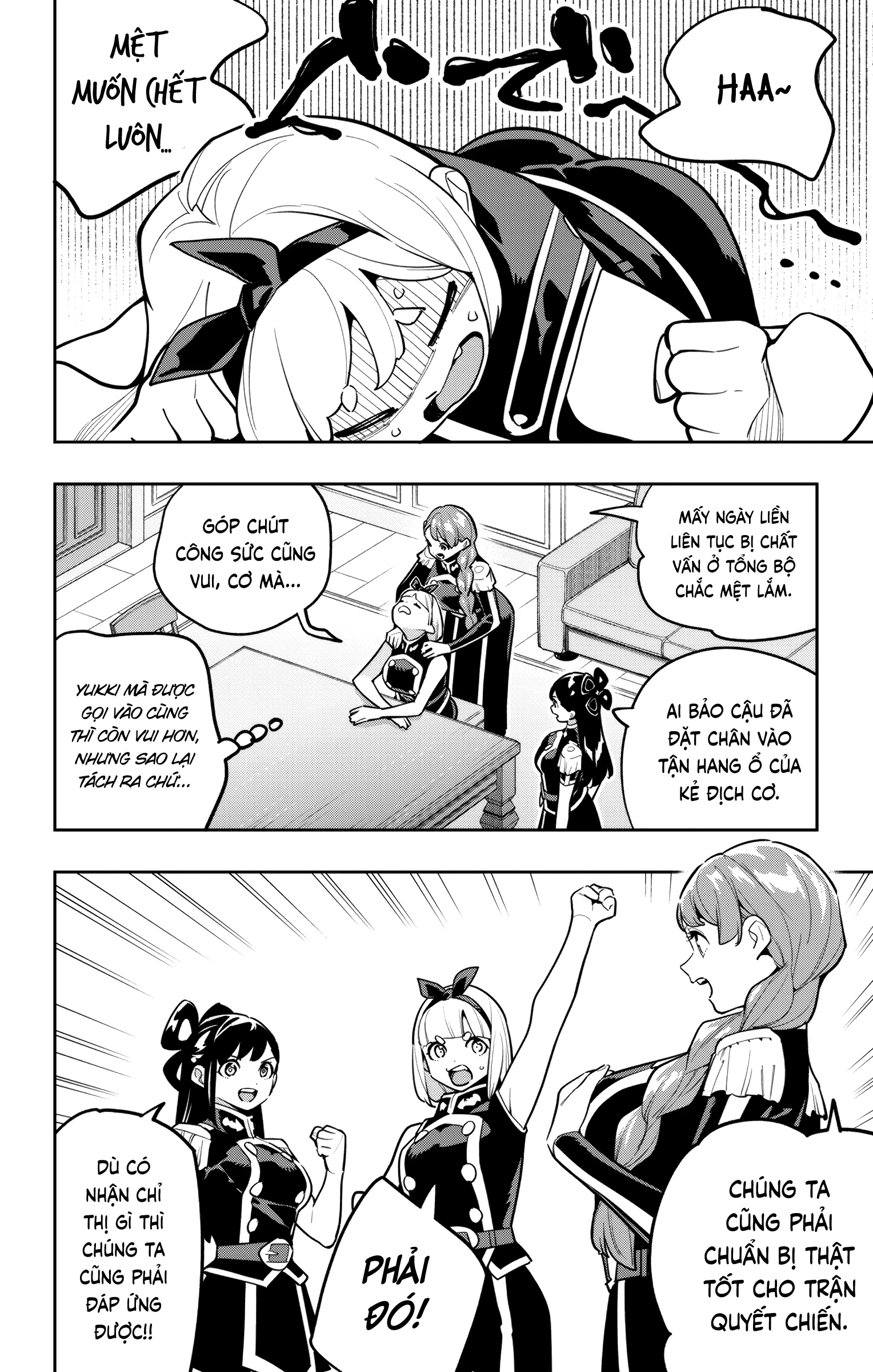 Demon Slave Chapter 168 - 16