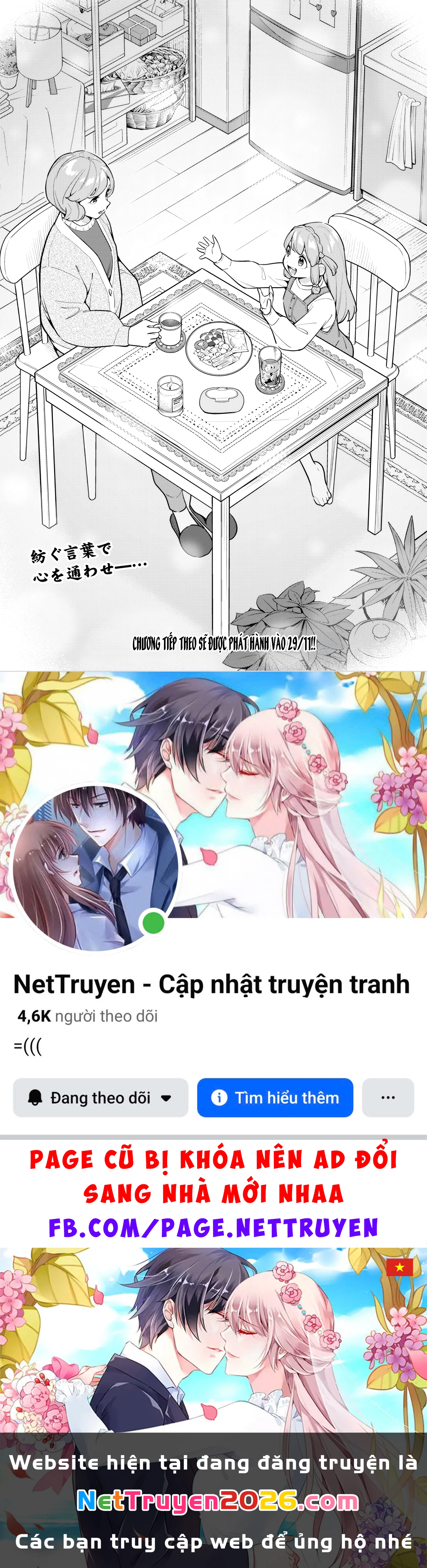 Demon Slave Chapter 168 - 21