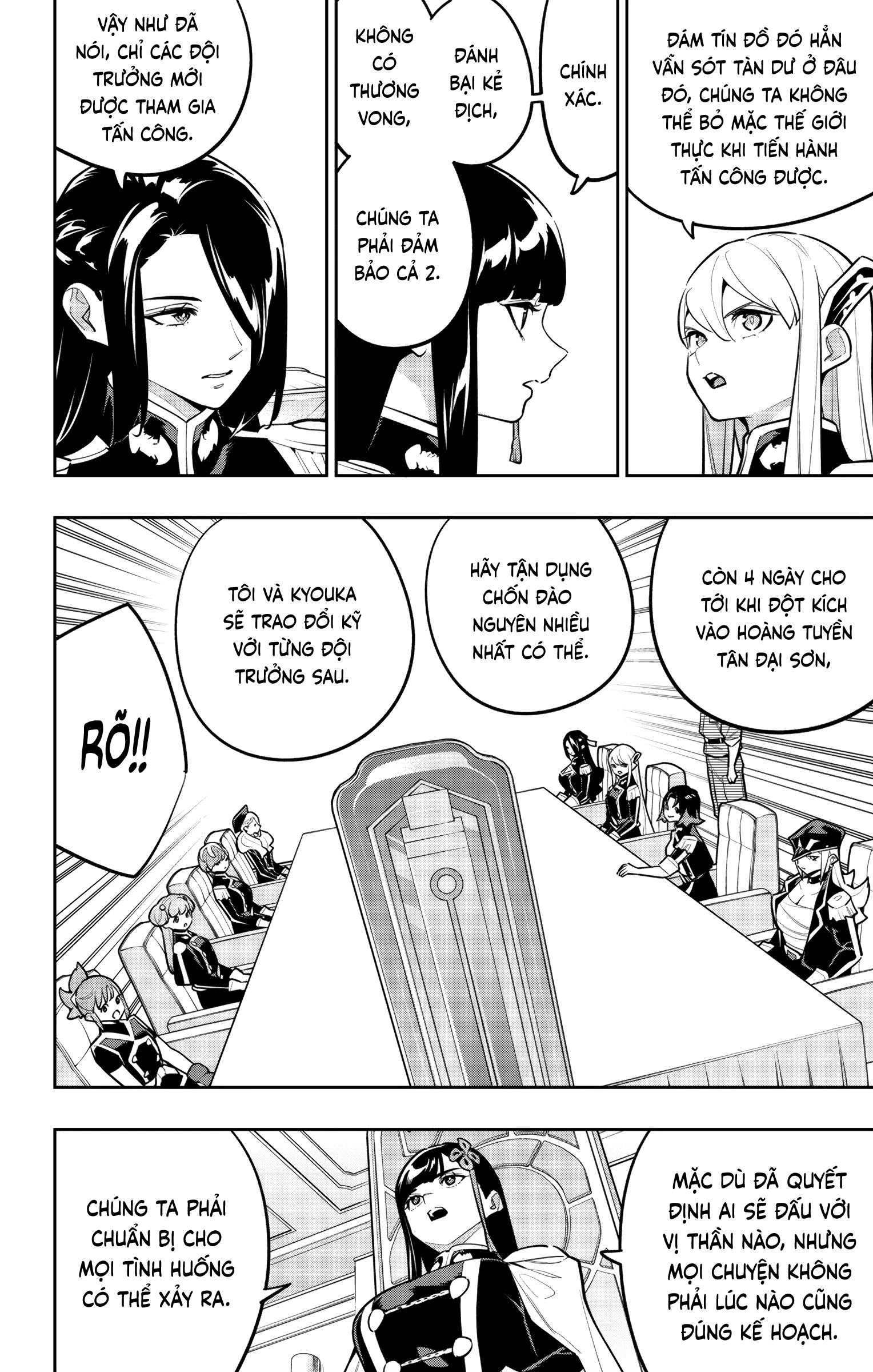 Demon Slave Chapter 169 - 6