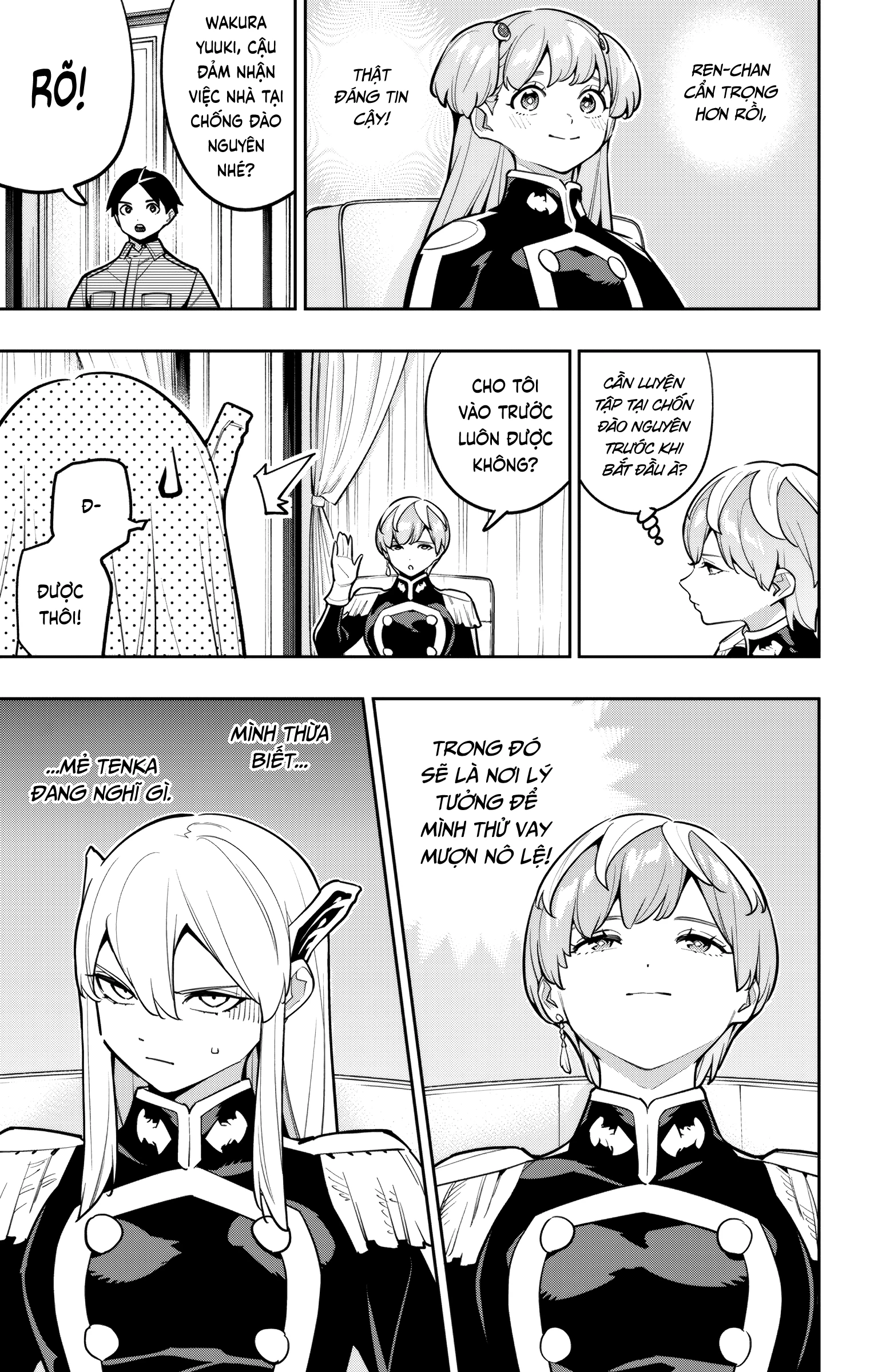 Demon Slave Chapter 169 - 7