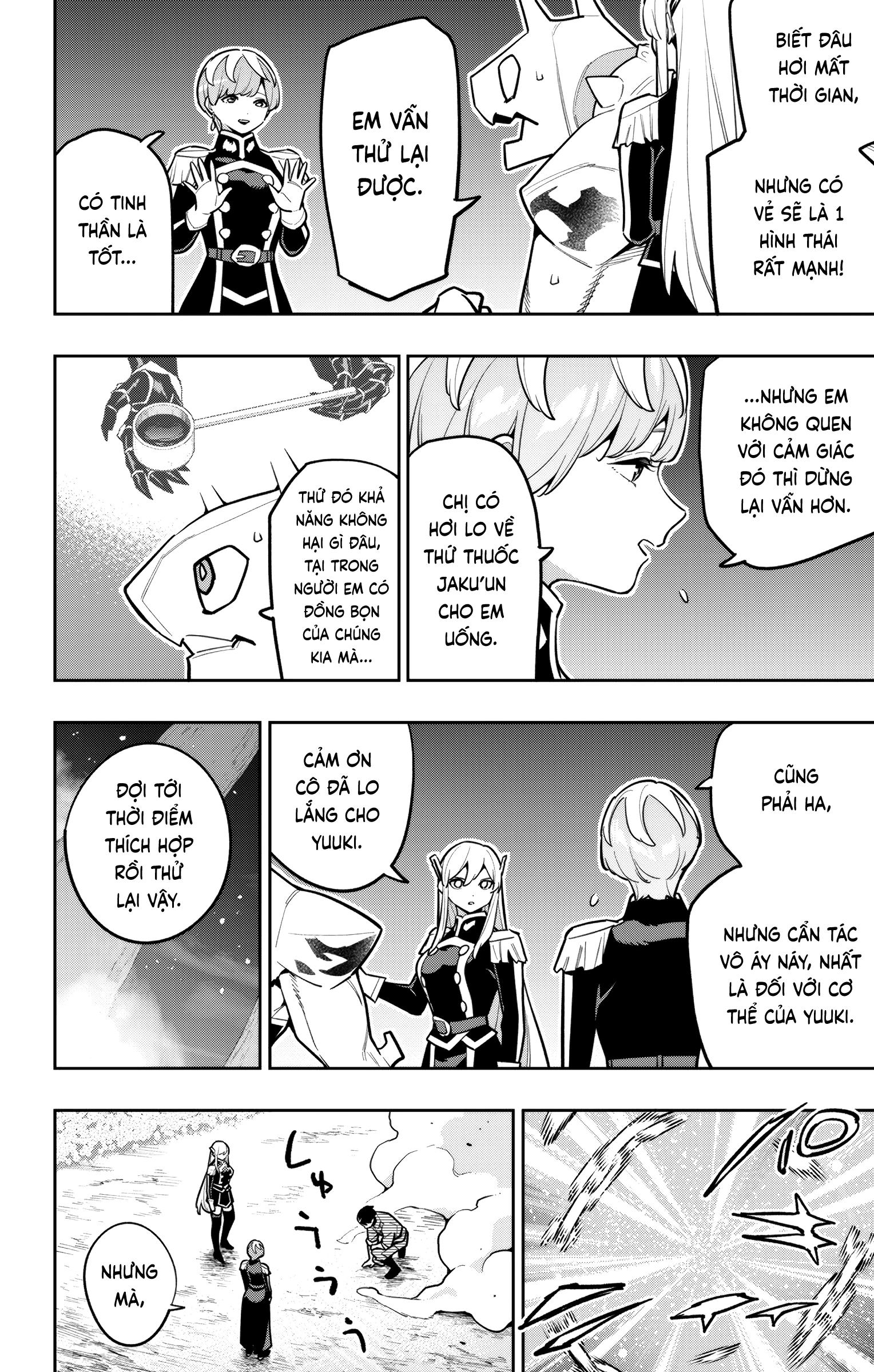 Demon Slave Chapter 169 - 16