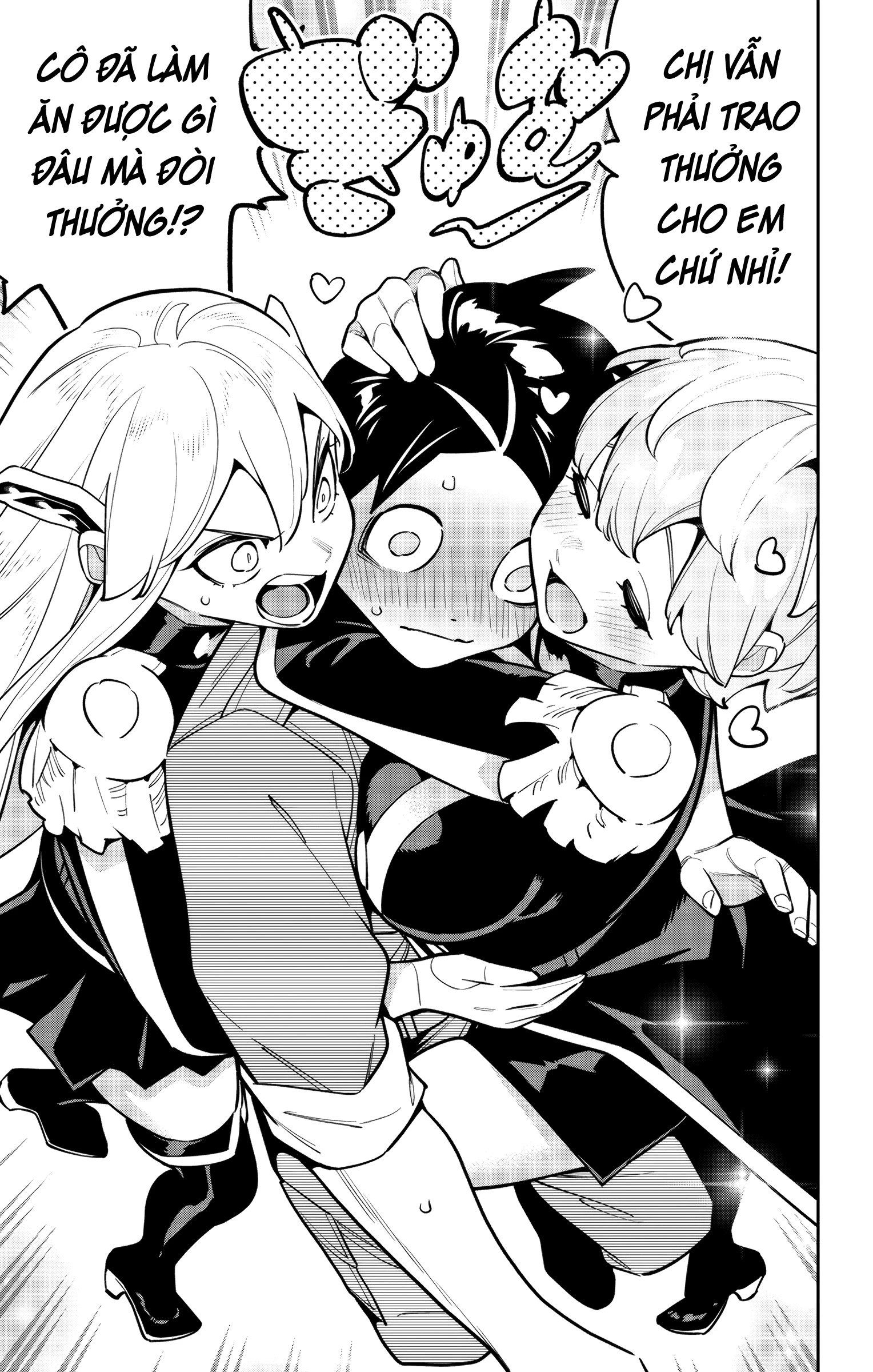 Demon Slave Chapter 169 - 17