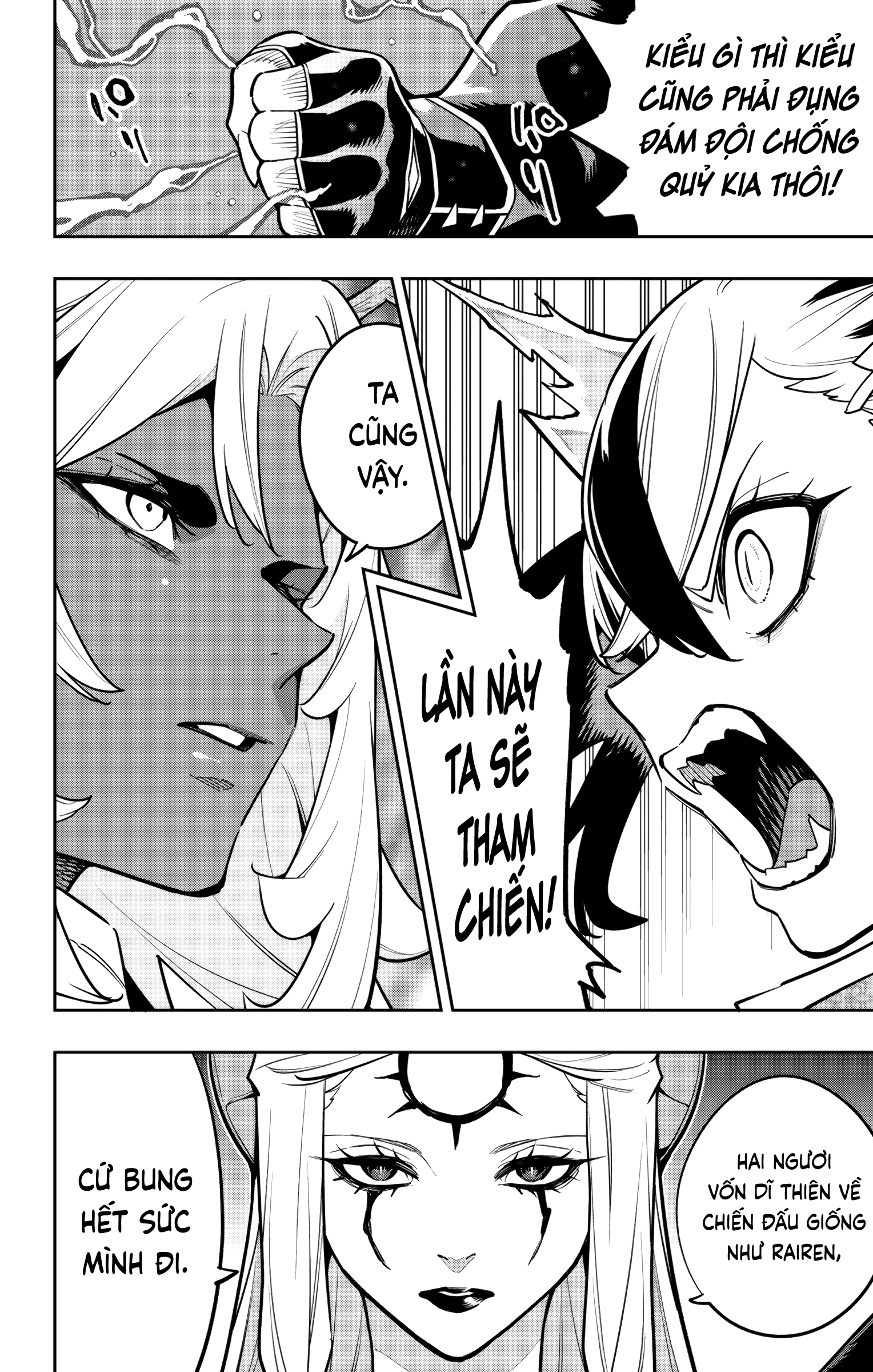 Demon Slave Chapter 169 - 20