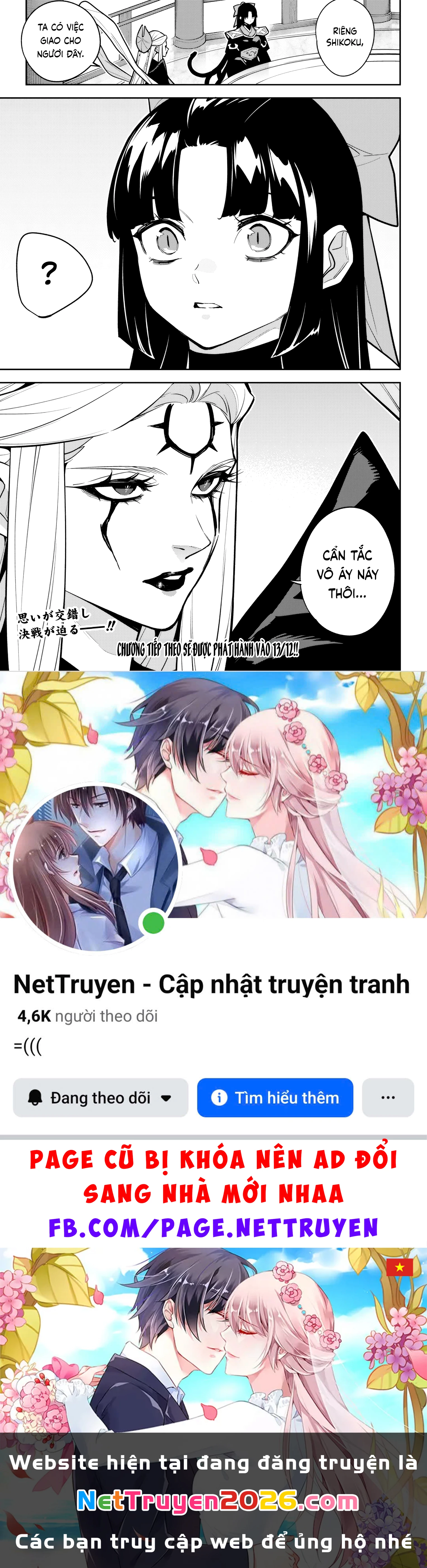 Demon Slave Chapter 169 - 21