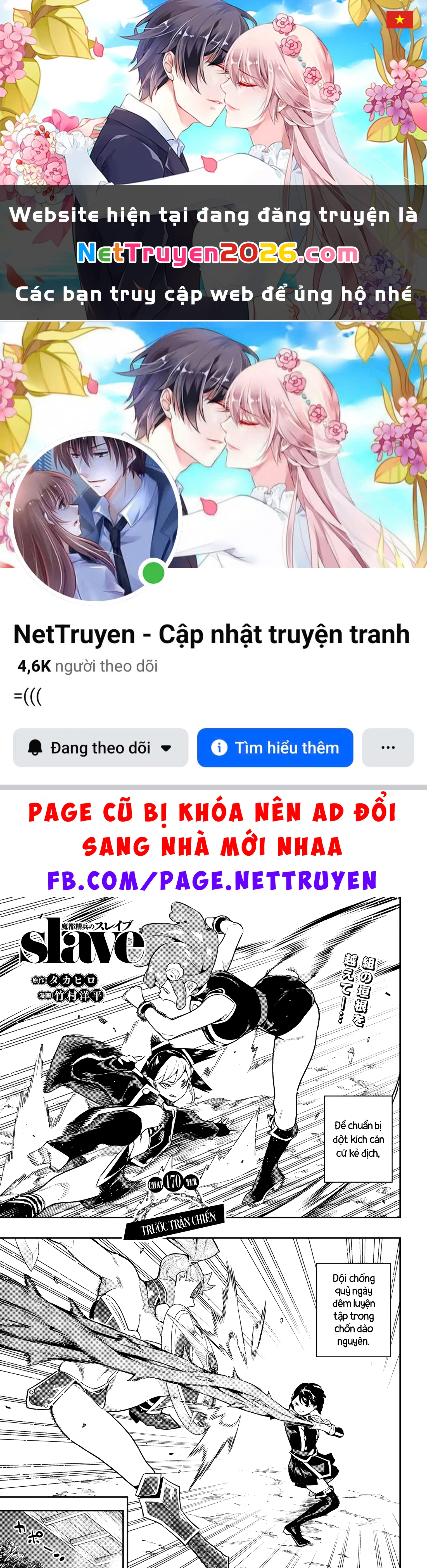 Demon Slave Chapter 170 - 1