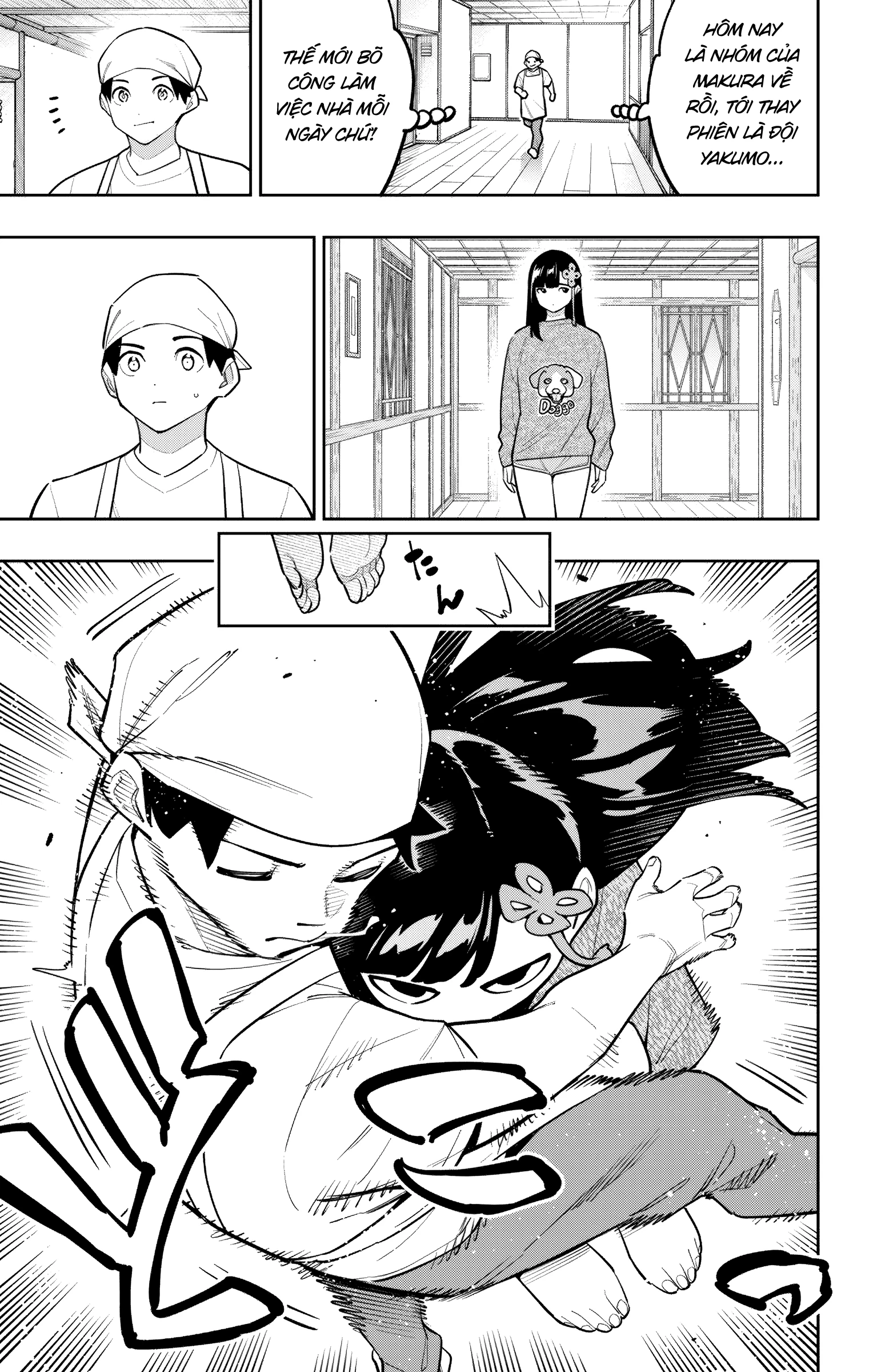 Demon Slave Chapter 170 - 3