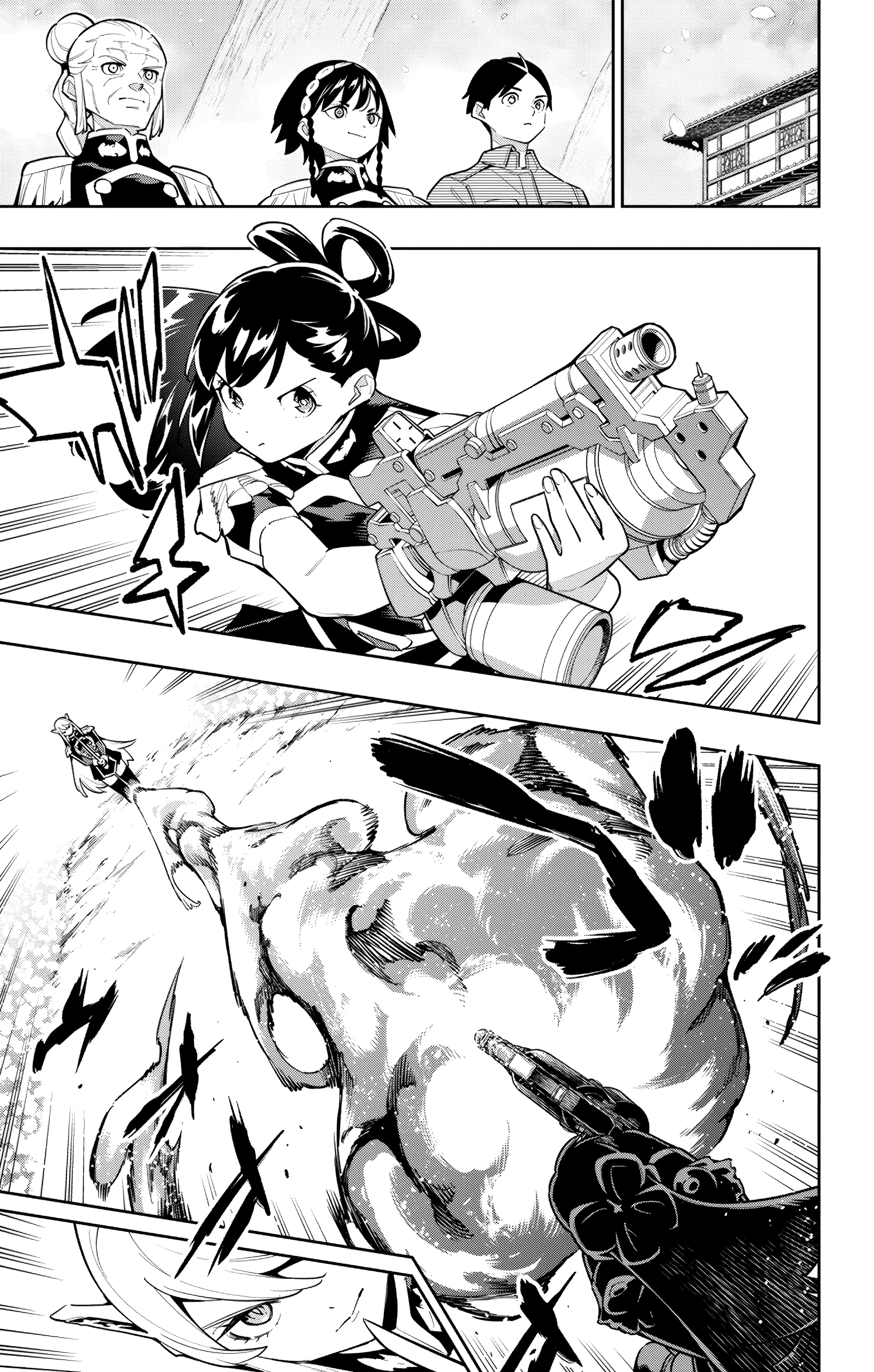 Demon Slave Chapter 170 - 5