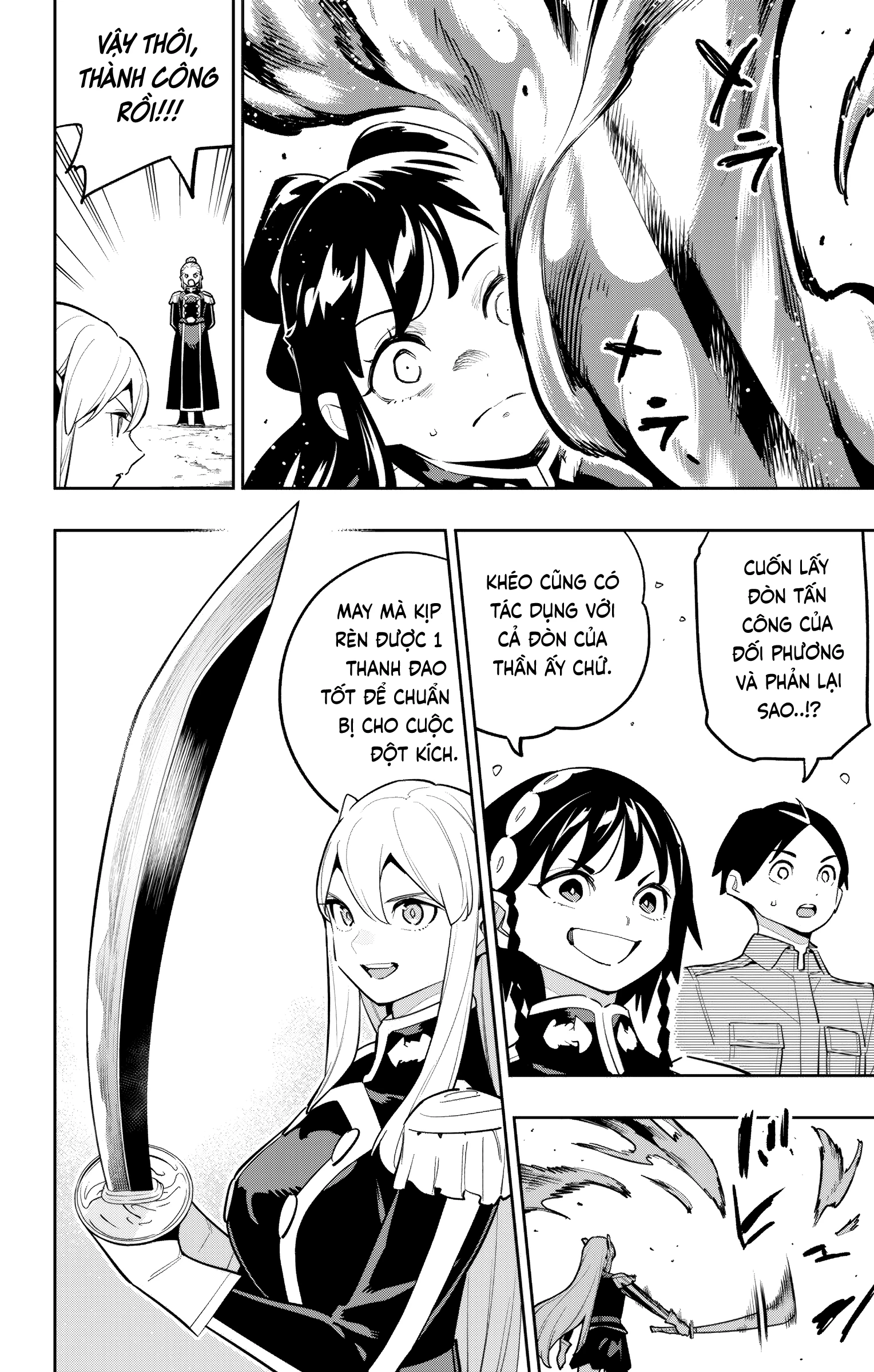 Demon Slave Chapter 170 - 8