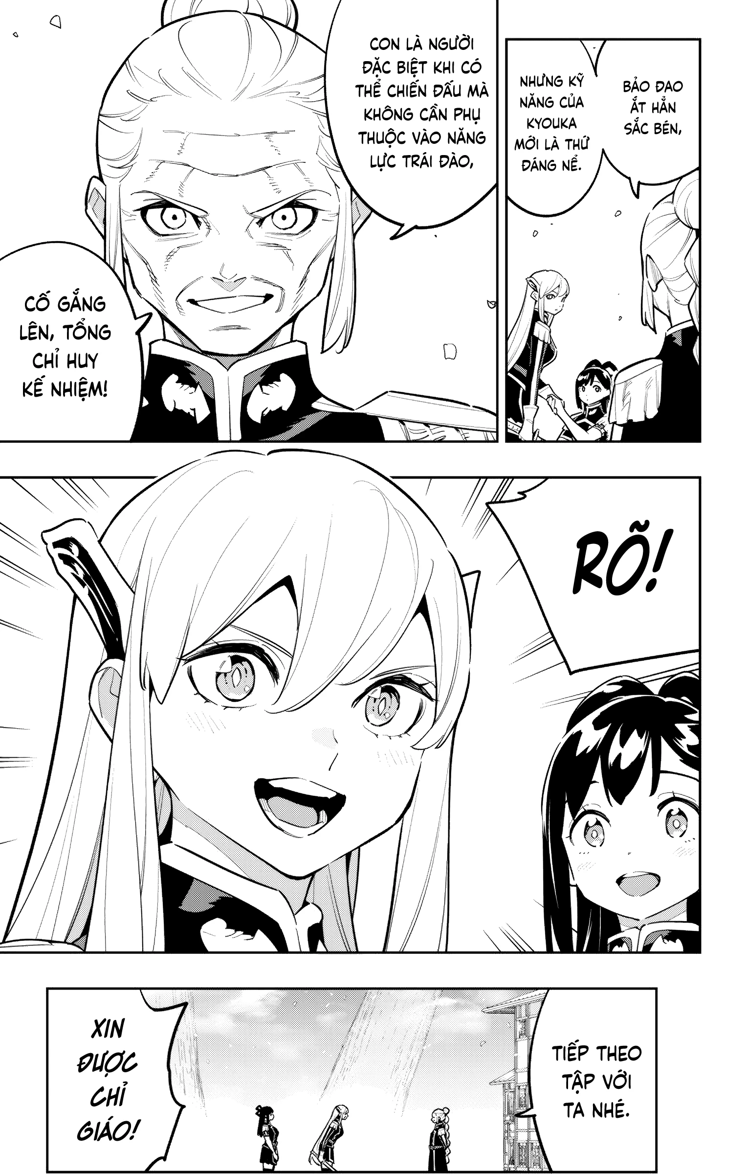 Demon Slave Chapter 170 - 9