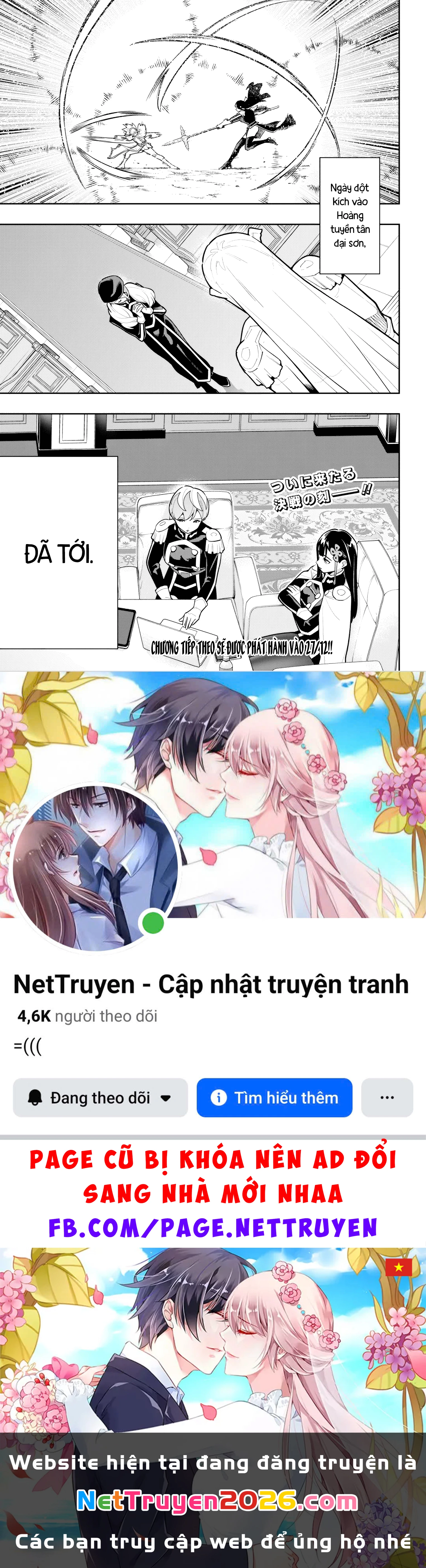 Demon Slave Chapter 170 - 11