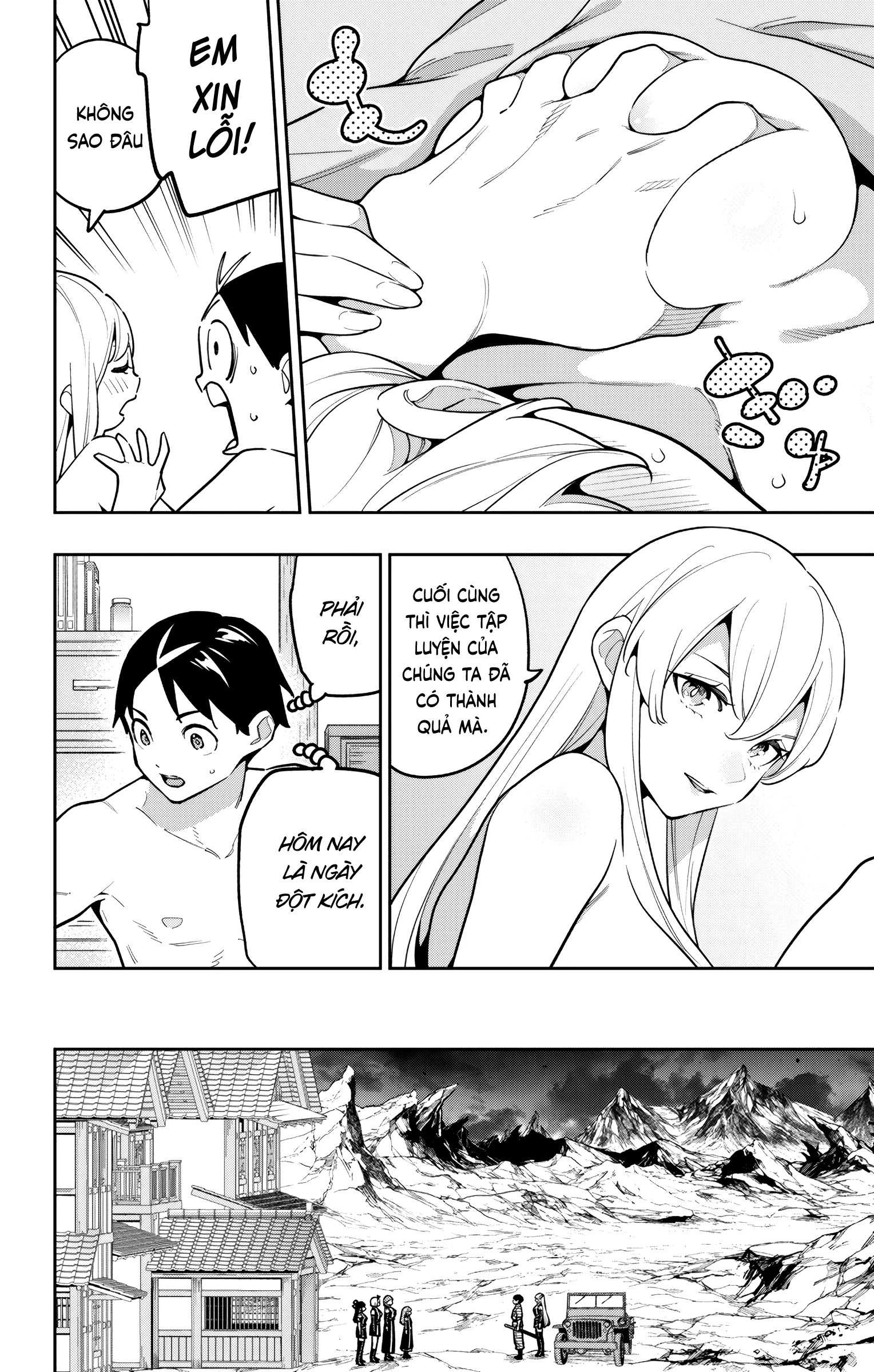 Demon Slave Chapter 171 - 2