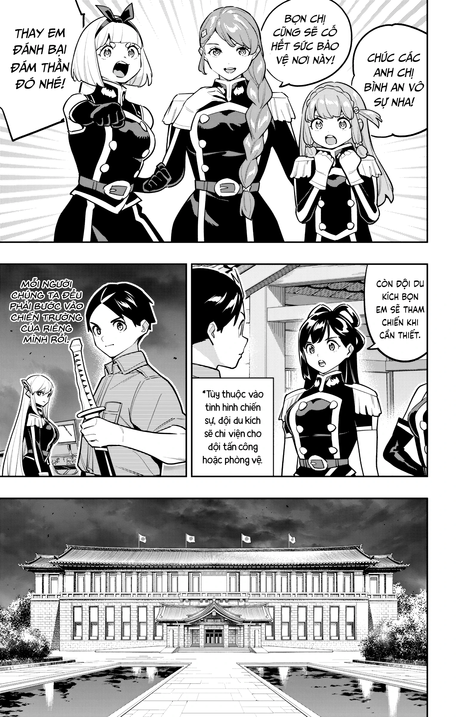 Demon Slave Chapter 171 - 3