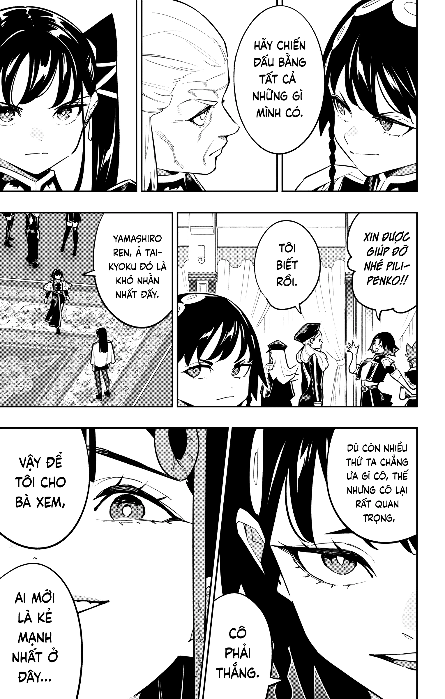 Demon Slave Chapter 171 - 5