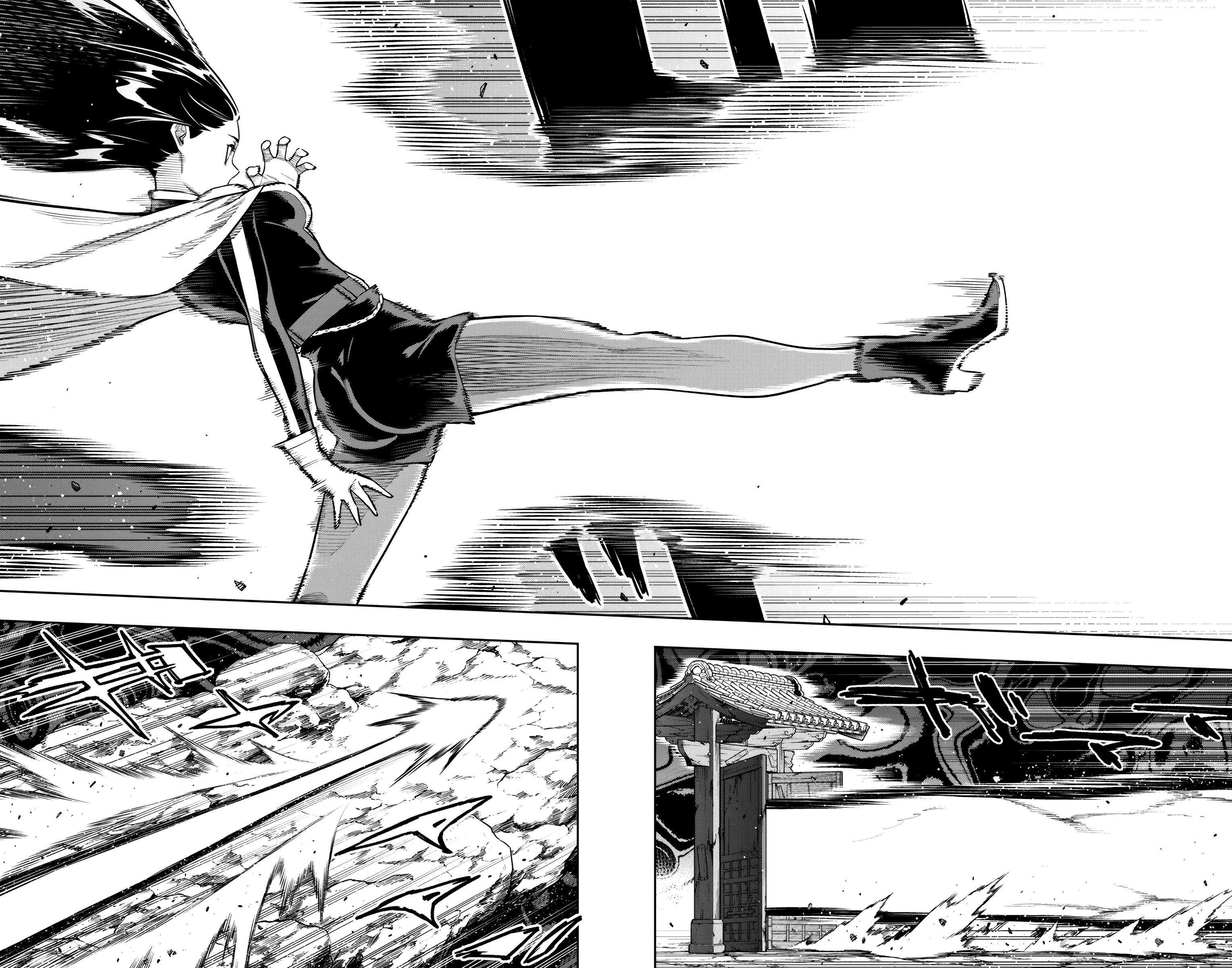 Demon Slave Chapter 171 - 10