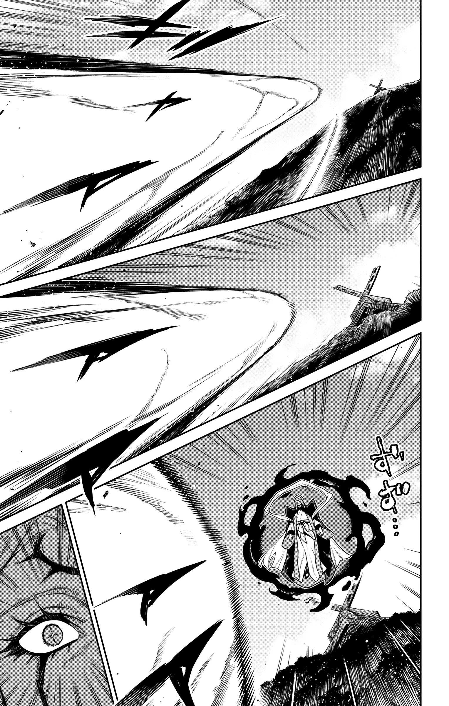 Demon Slave Chapter 171 - 12