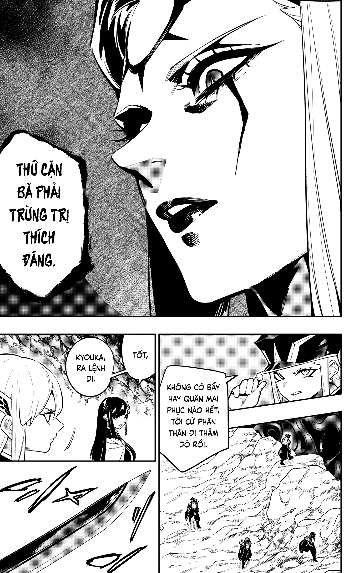 Demon Slave Chapter 171 - 14