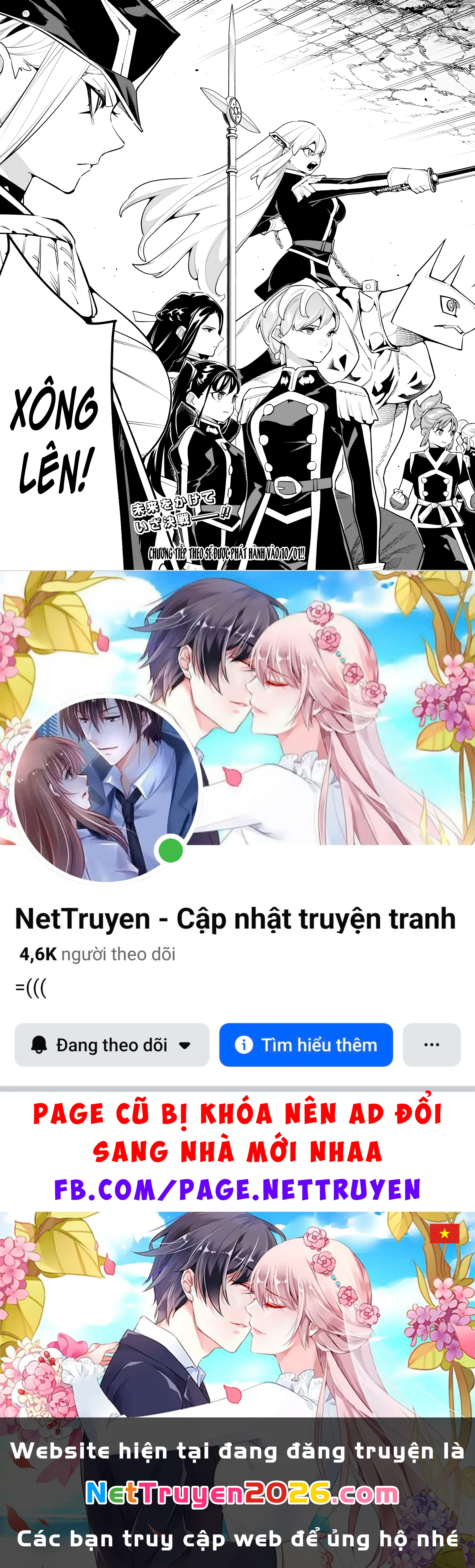 Demon Slave Chapter 171 - 15