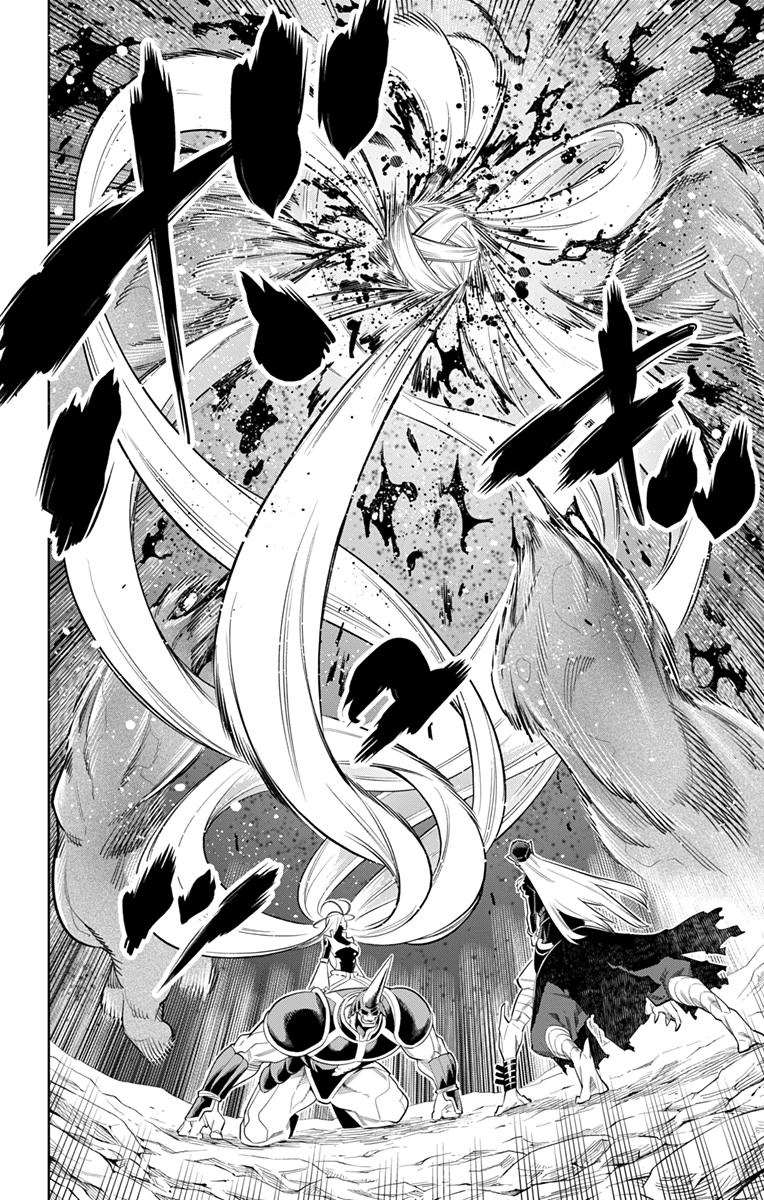 Demon Slave Chapter 7 - 7