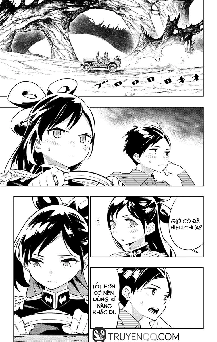 Demon Slave Chapter 11 - 7