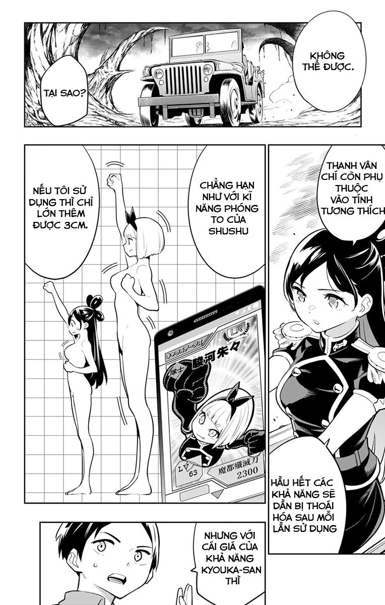 Demon Slave Chapter 11 - 8