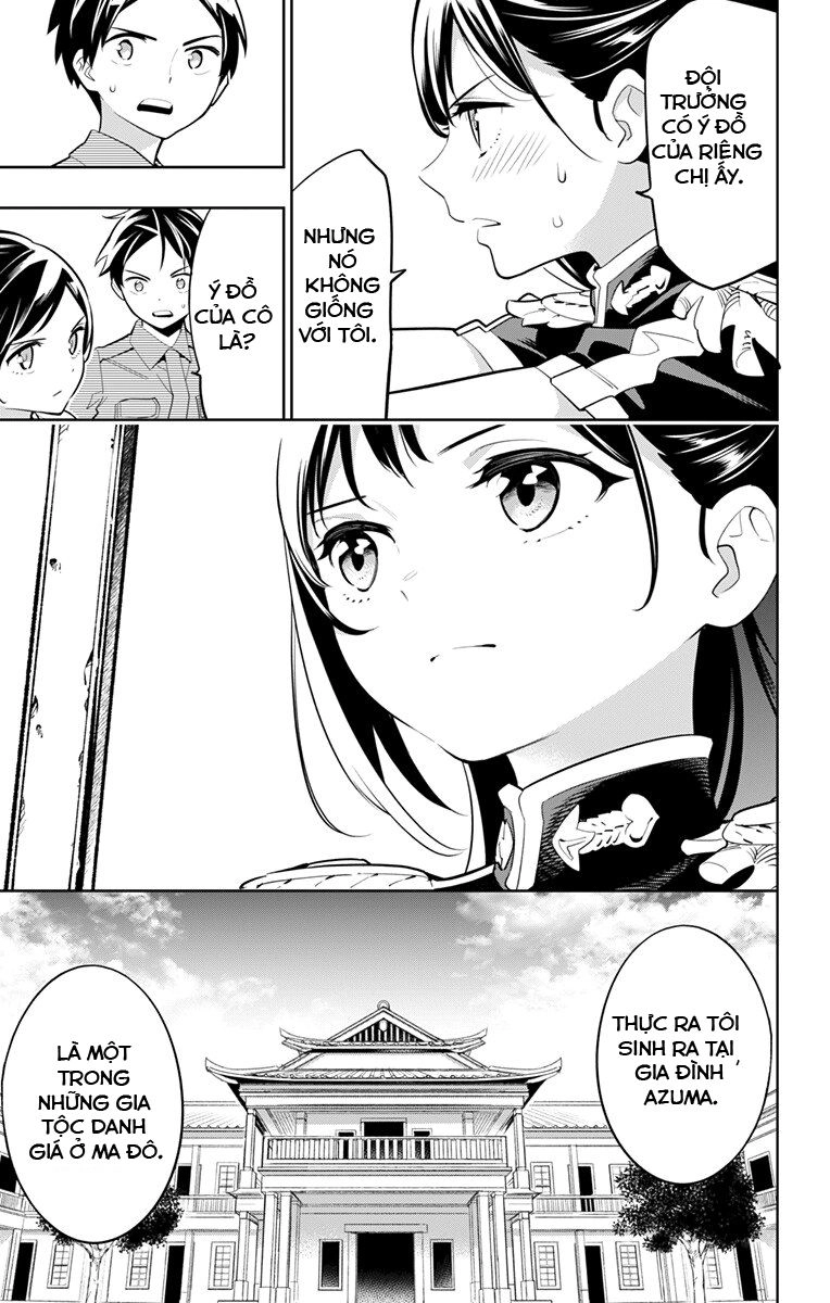 Demon Slave Chapter 11 - 9