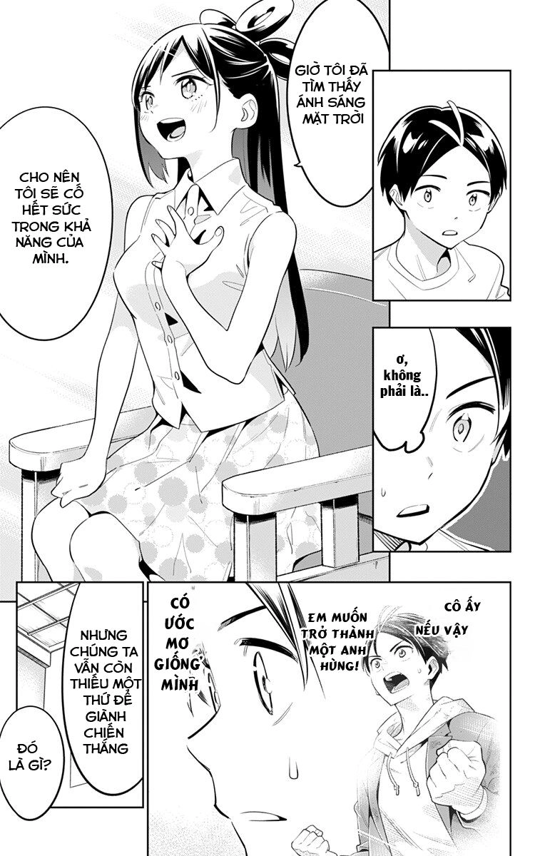 Demon Slave Chapter 11 - 17