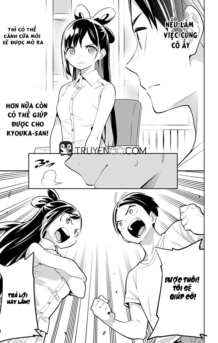 Demon Slave Chapter 11 - 19