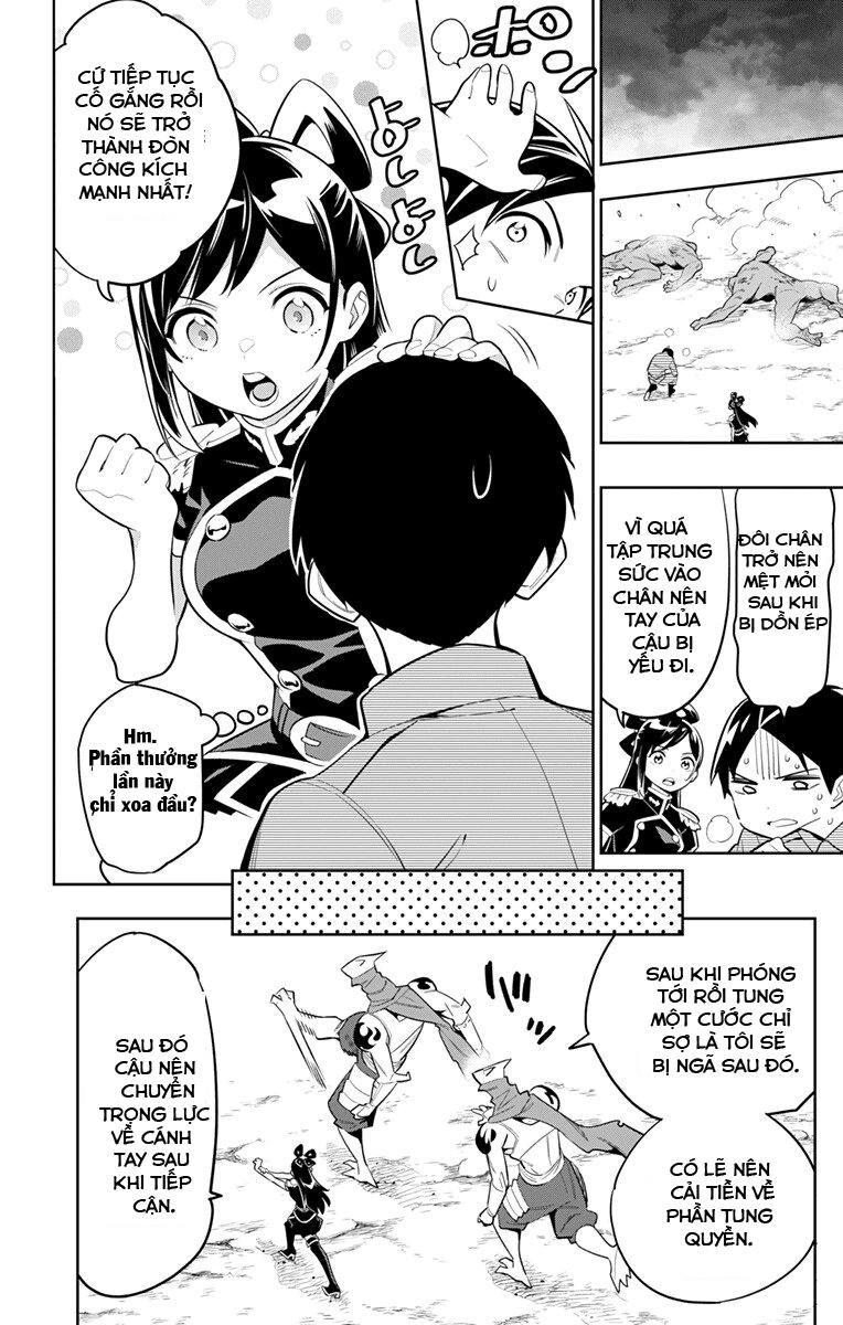 Demon Slave Chapter 12 - 9