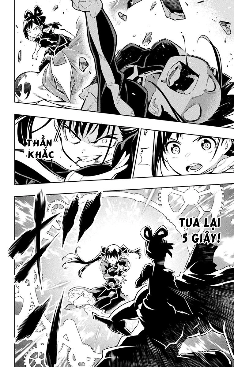 Demon Slave Chapter 14 - 7