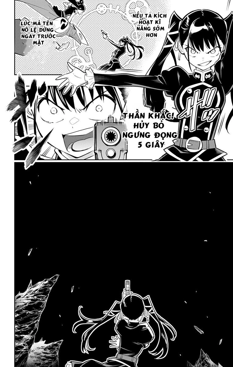 Demon Slave Chapter 14 - 9