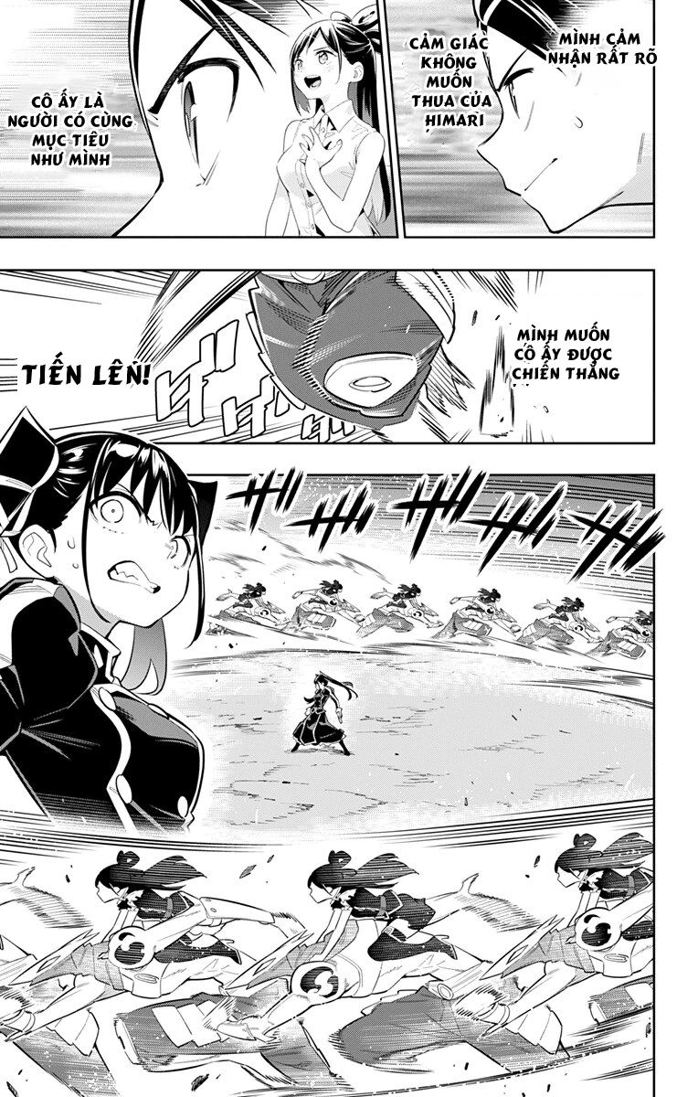 Demon Slave Chapter 14 - 12