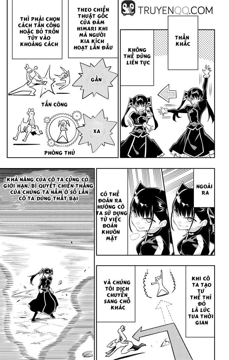 Demon Slave Chapter 14 - 14