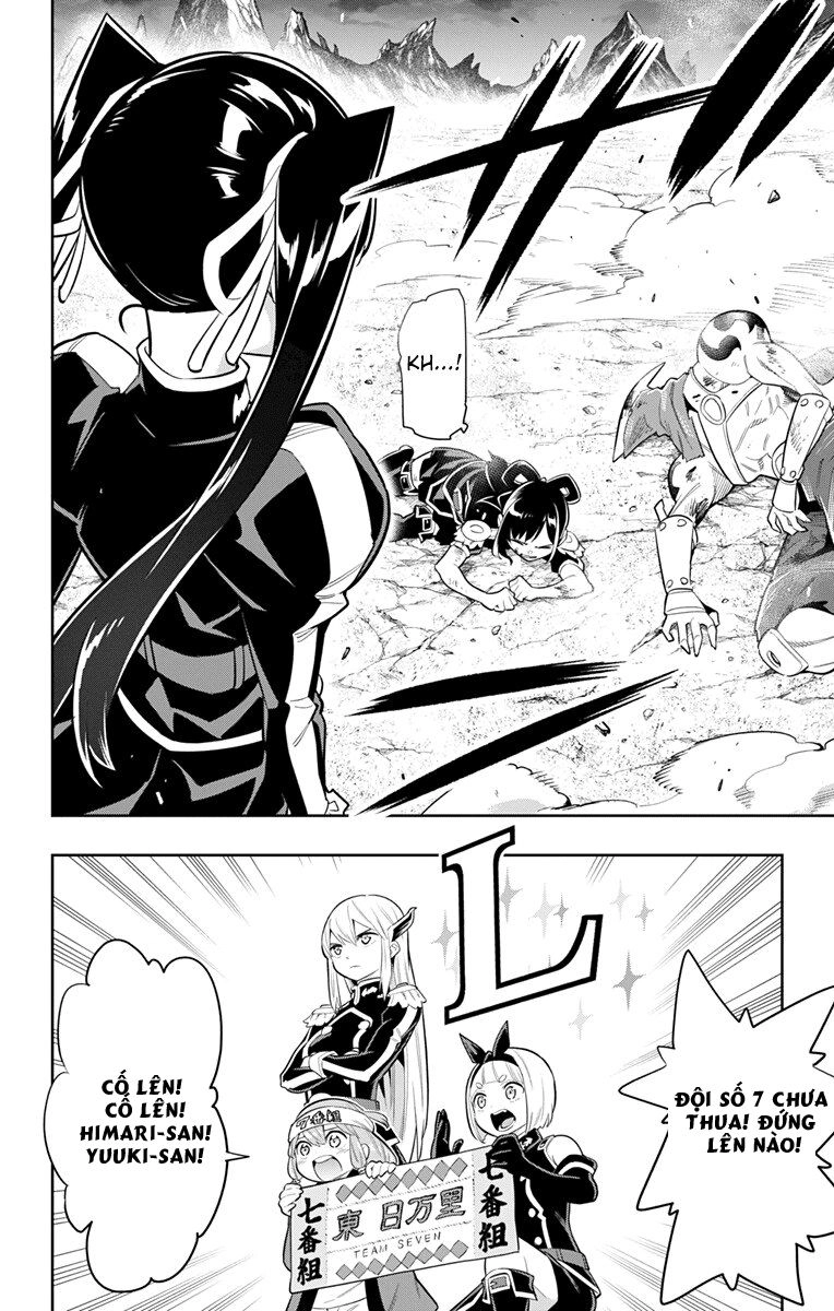 Demon Slave Chapter 15 - 3