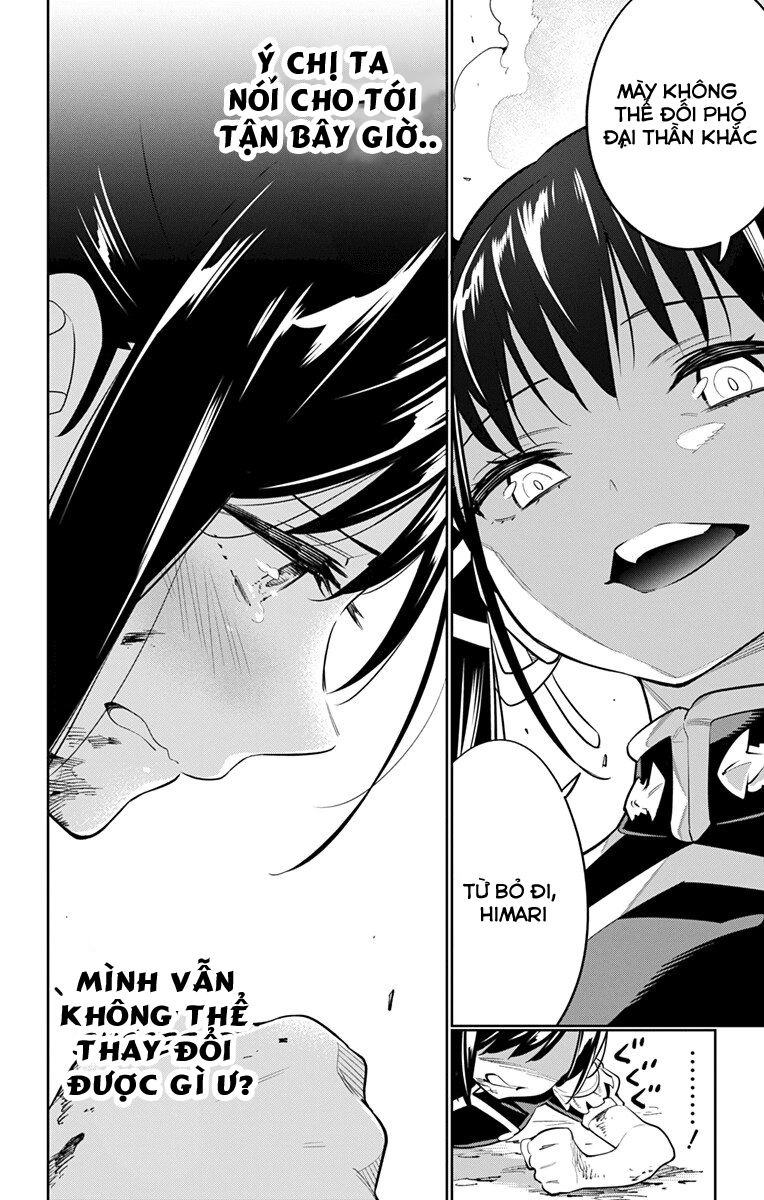 Demon Slave Chapter 15 - 5