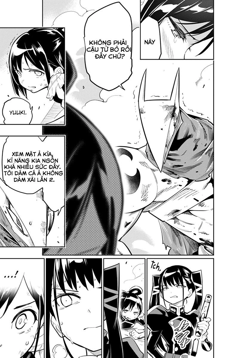 Demon Slave Chapter 15 - 6