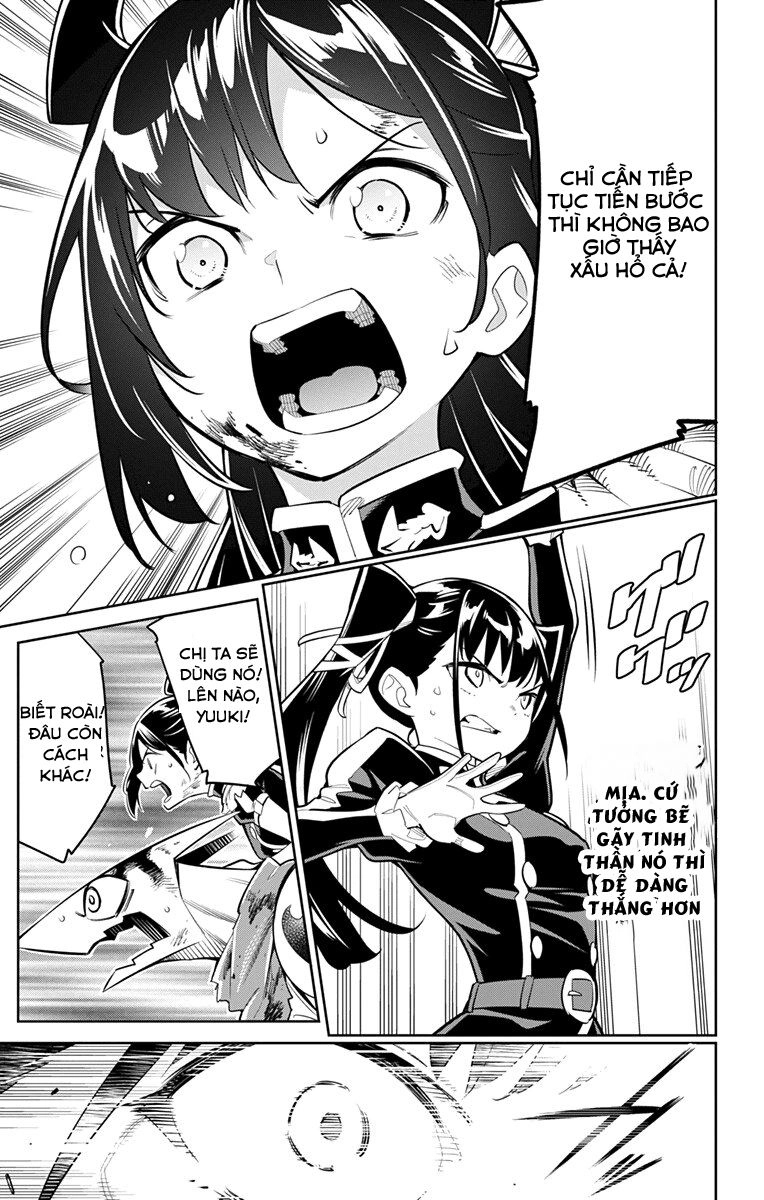 Demon Slave Chapter 15 - 8