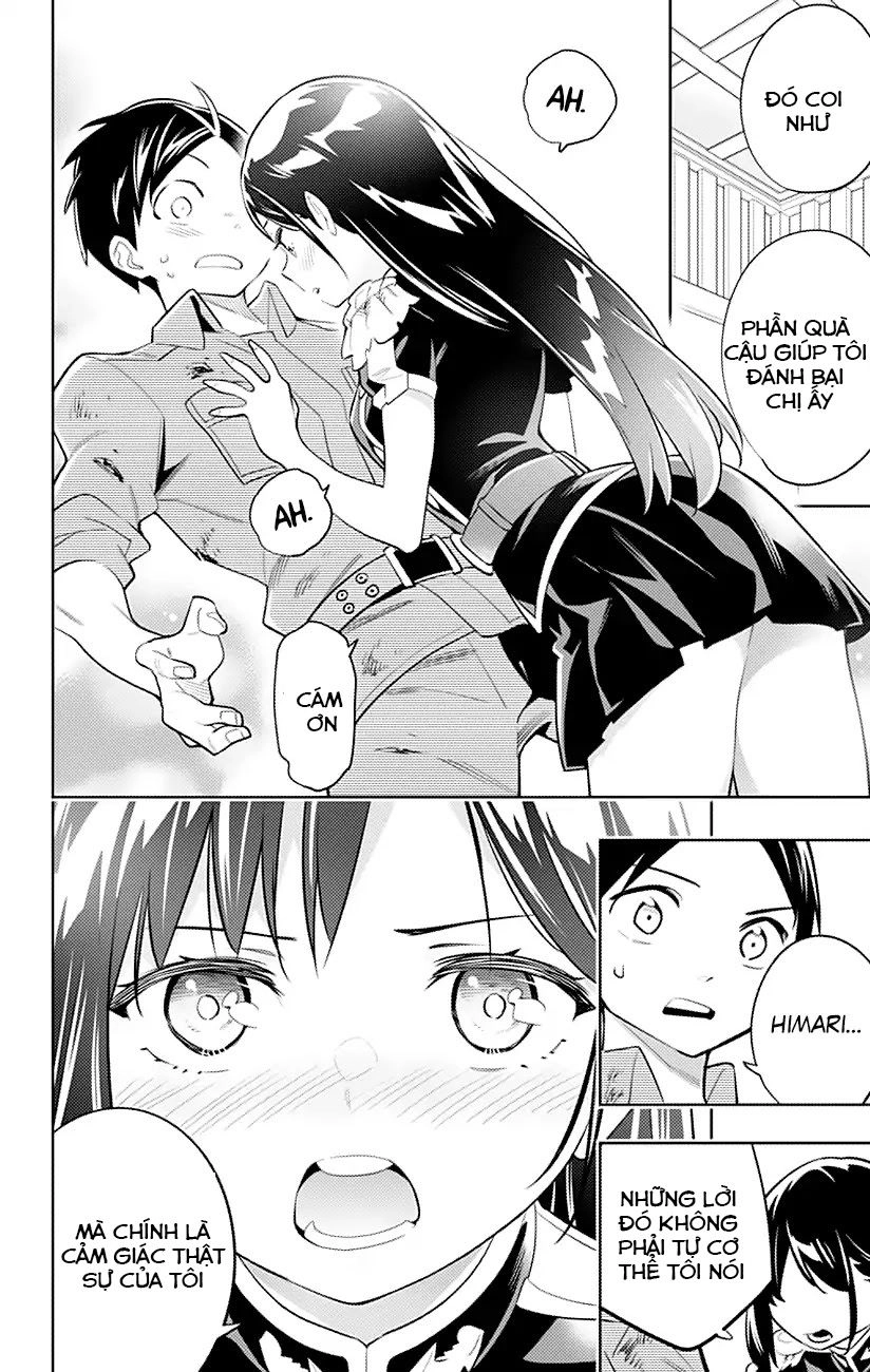 Demon Slave Chapter 16 - 5