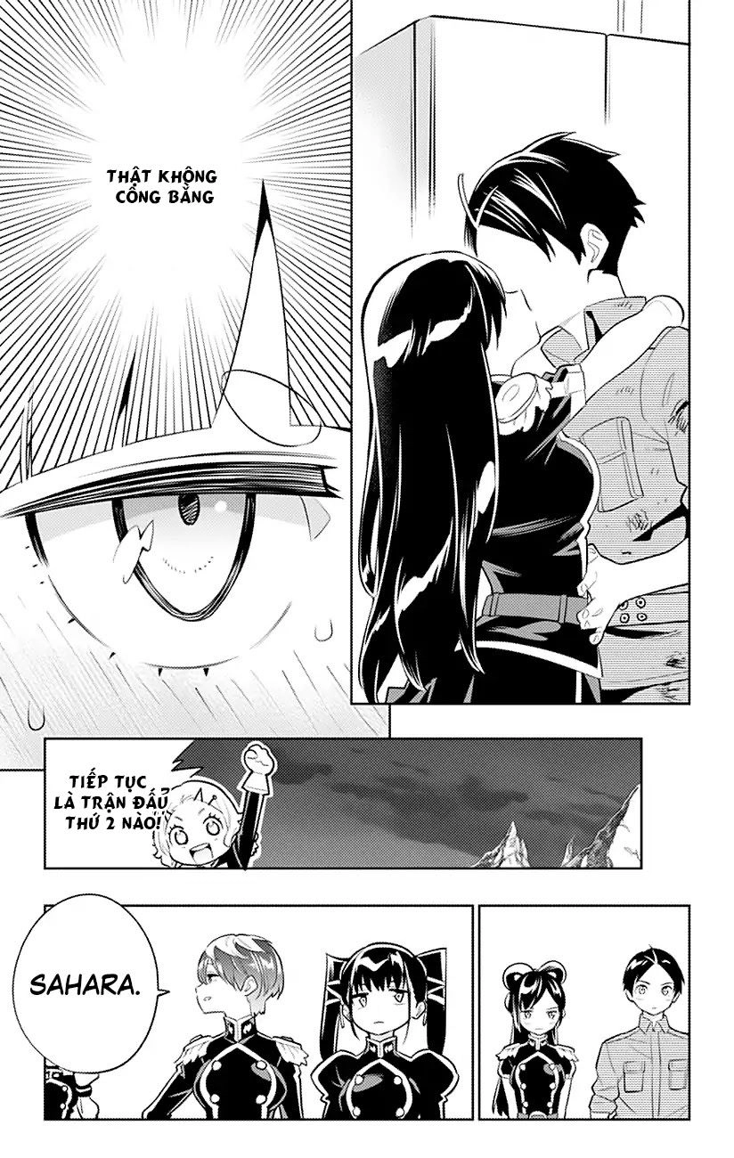 Demon Slave Chapter 16 - 12