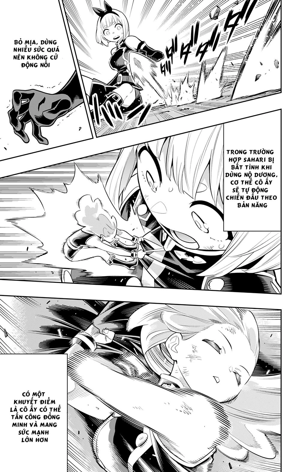 Demon Slave Chapter 17 - 13